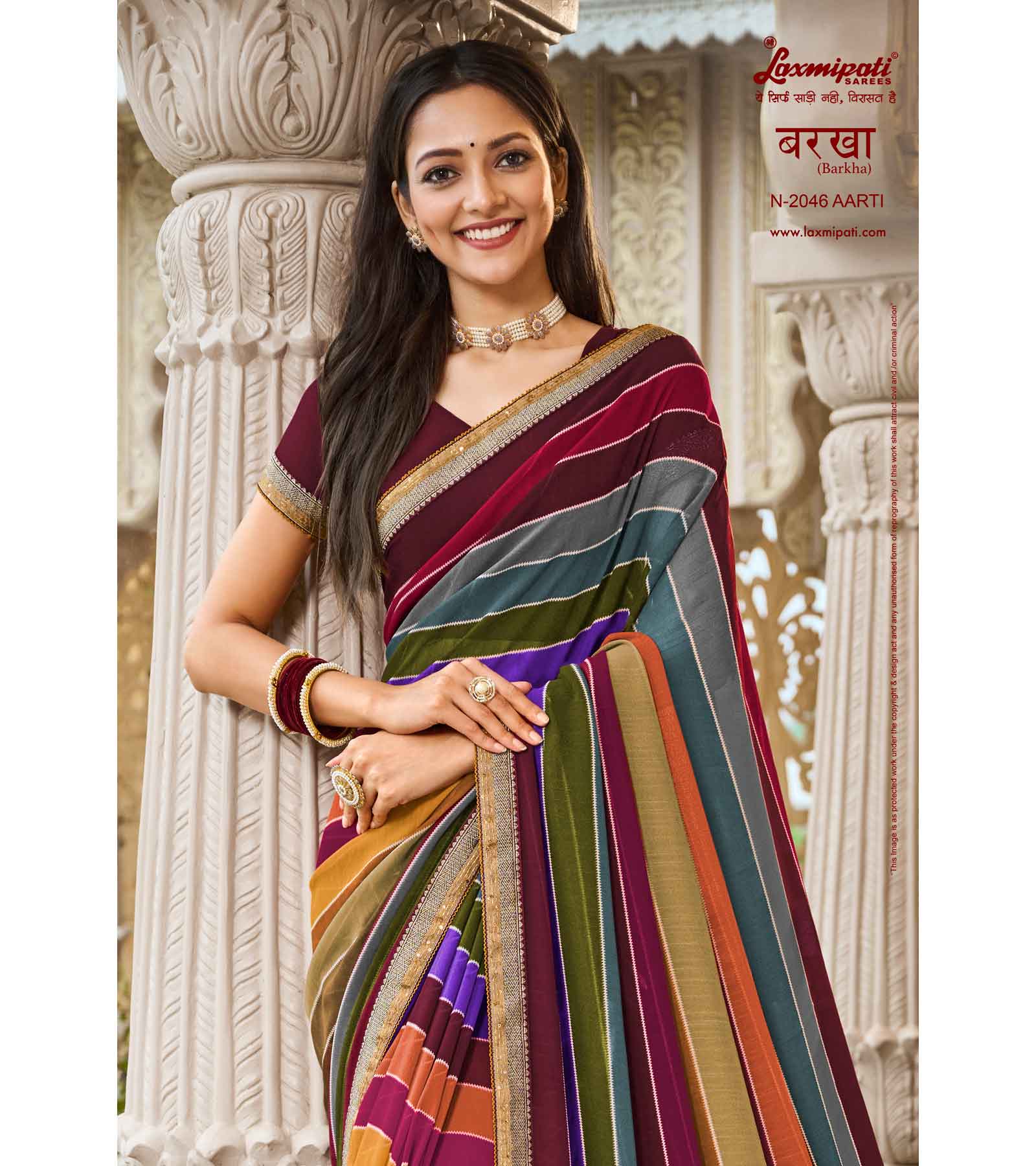 Laxmipati Barkha N-2046 Georgette Multicolor Saree