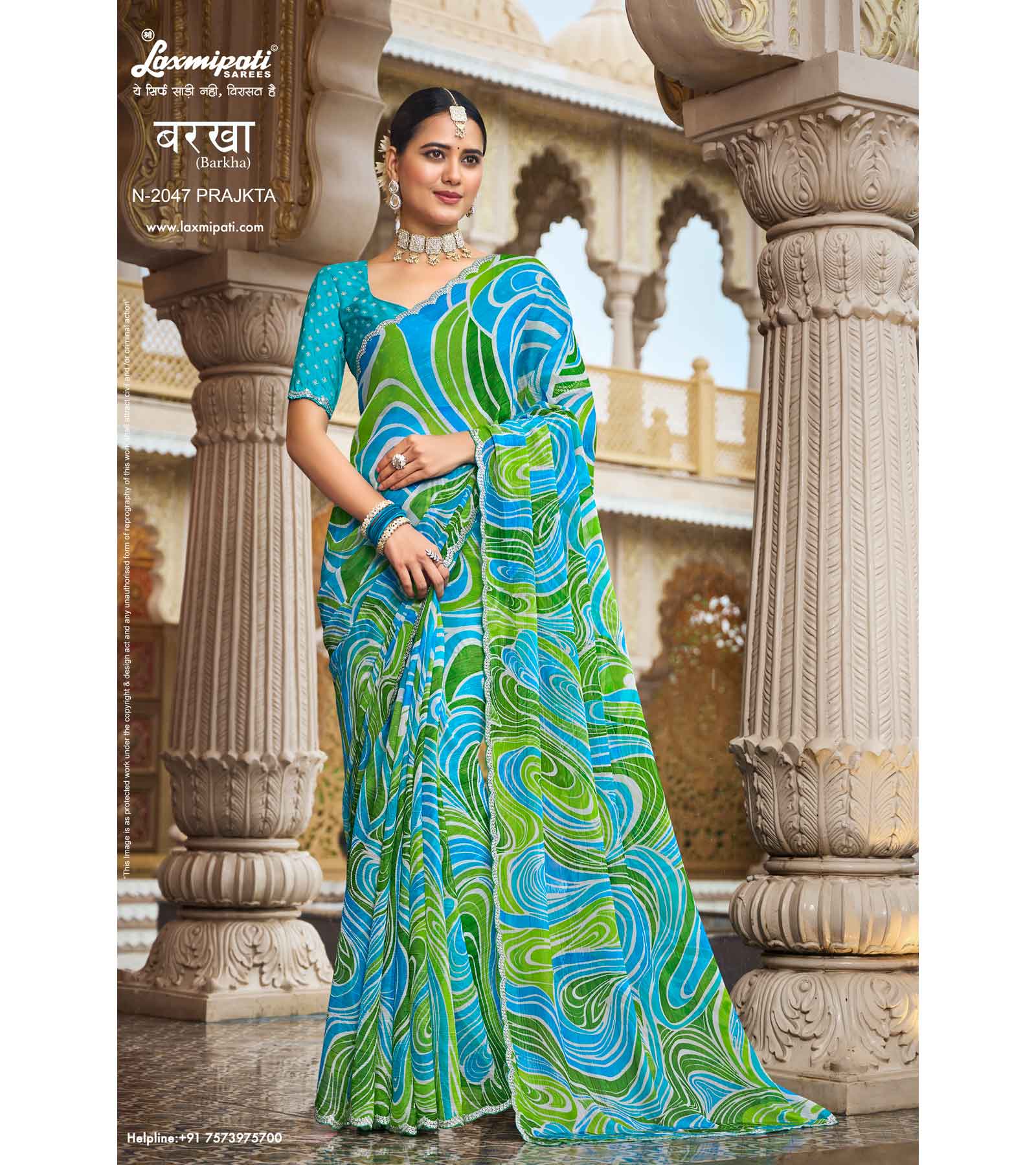 Laxmipati Barkha N-2047 Sparkle Chiffon Multicolor Saree