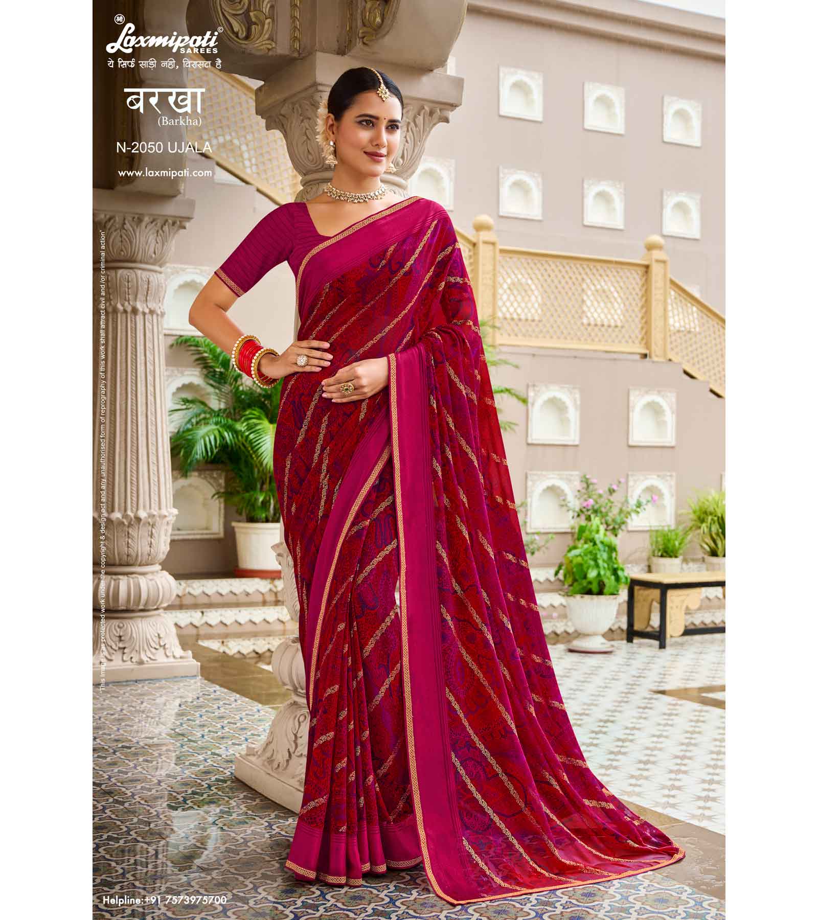 Laxmipati Barkha N-2050 Georgette With Satin Patta Maroon Saree