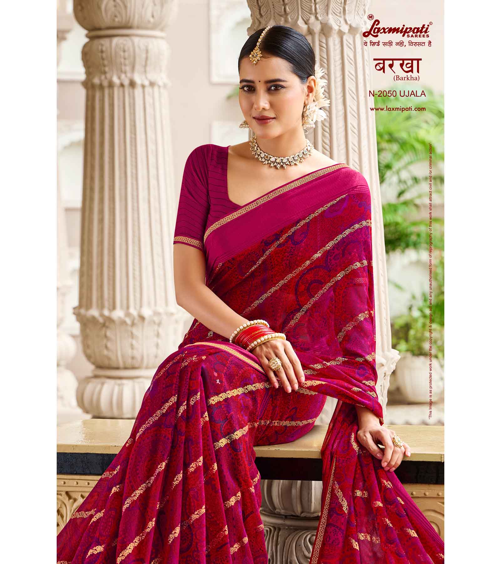 Laxmipati Barkha N-2050 Georgette With Satin Patta Maroon Saree