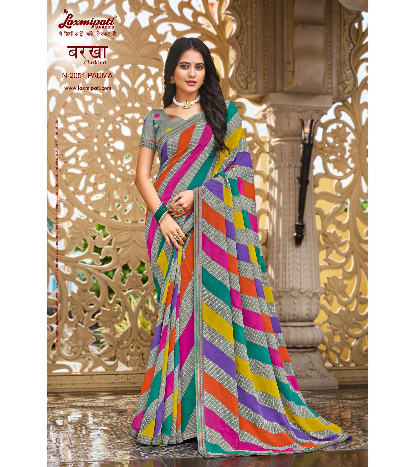 Laxmipati Barkha N-2051 Georgette Multicolor Saree