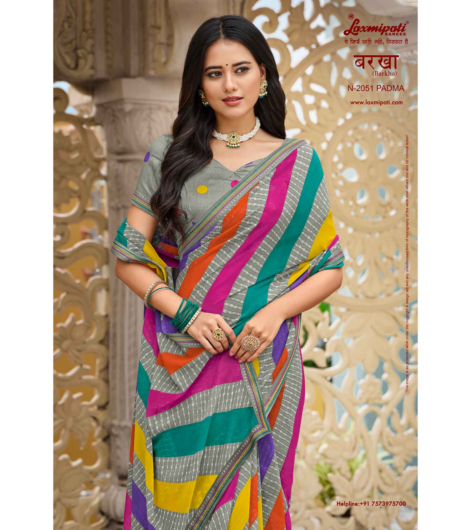 Laxmipati Barkha N-2051 Georgette Multicolor Saree