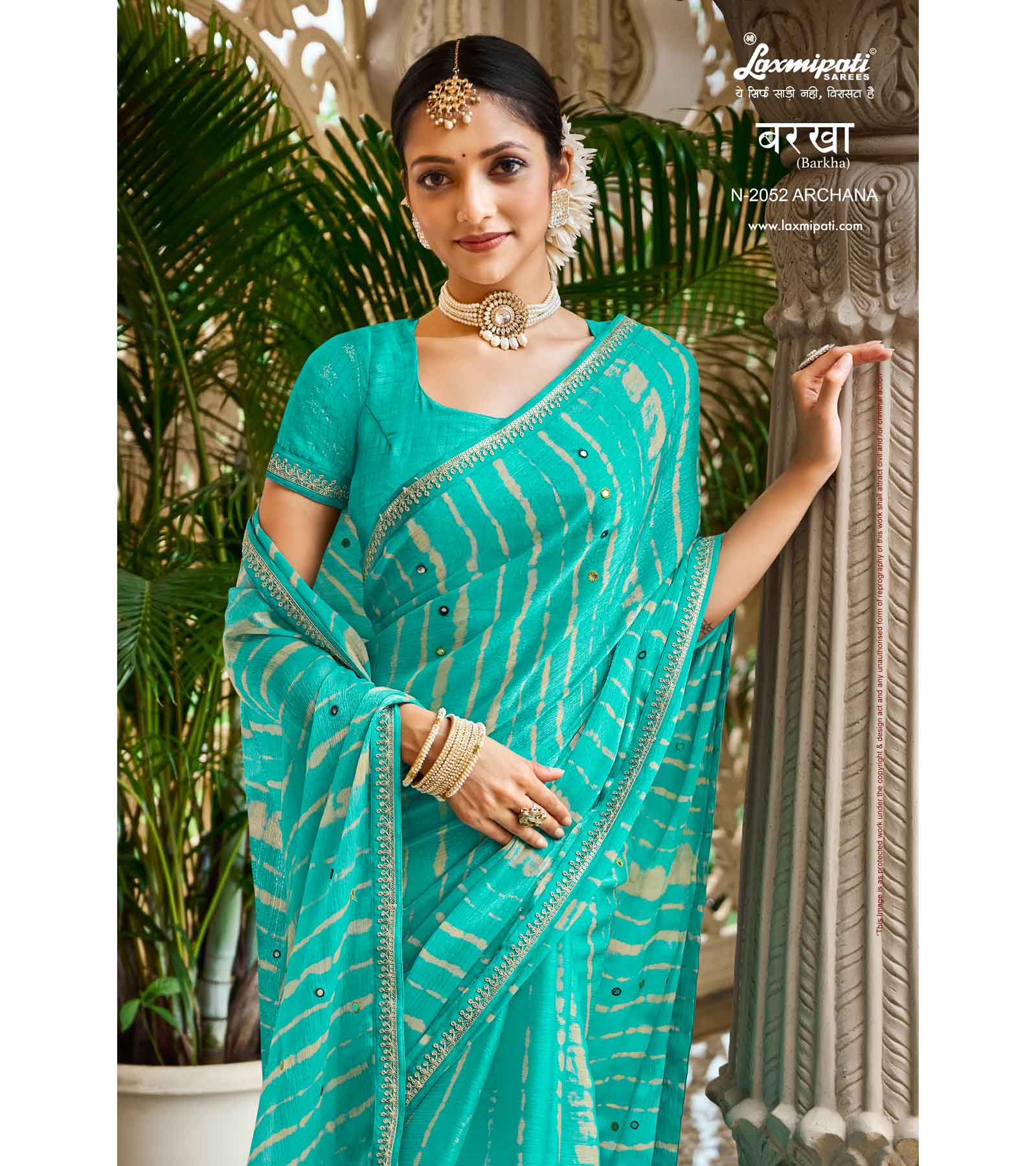 Laxmipati Barkha N-2052 Silk Chiffon Sky Blue Saree