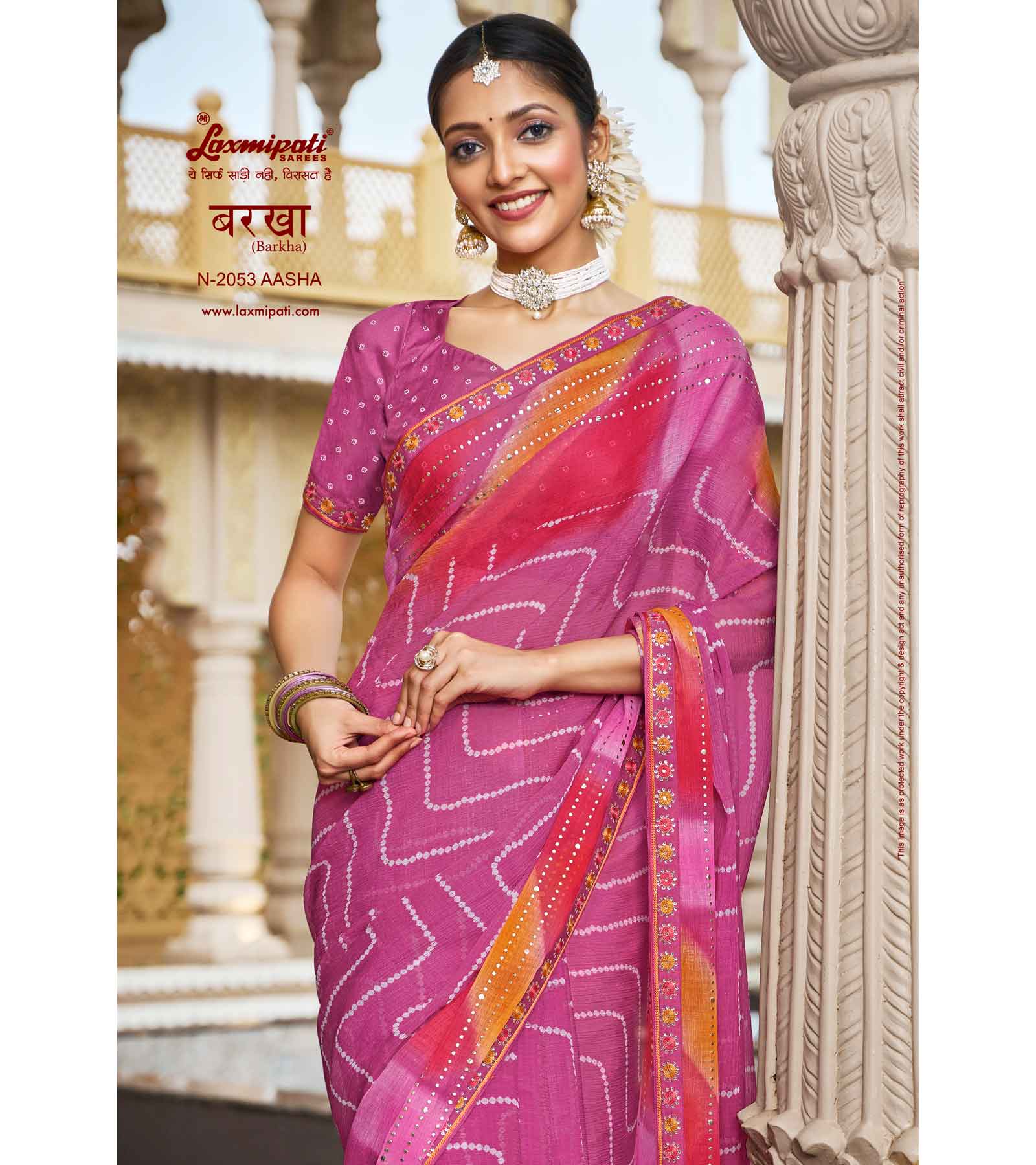 Laxmipati Barkha N-2053 Chiffon Pink Saree