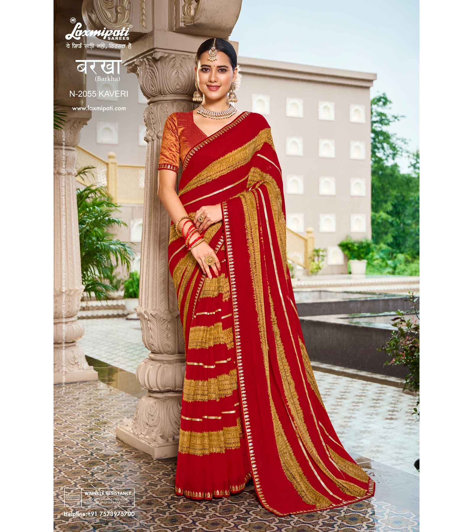 Laxmipati Barkha N-2055 Chiffon Red Saree