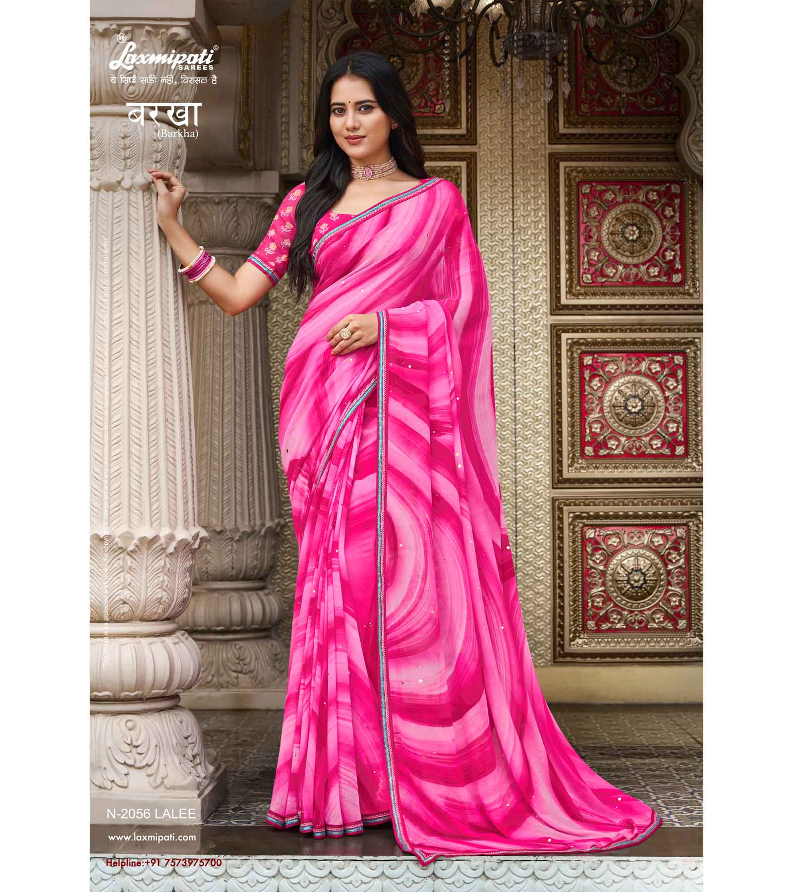 Laxmipati Barkha N-2056 Georgette Baby Pink Saree