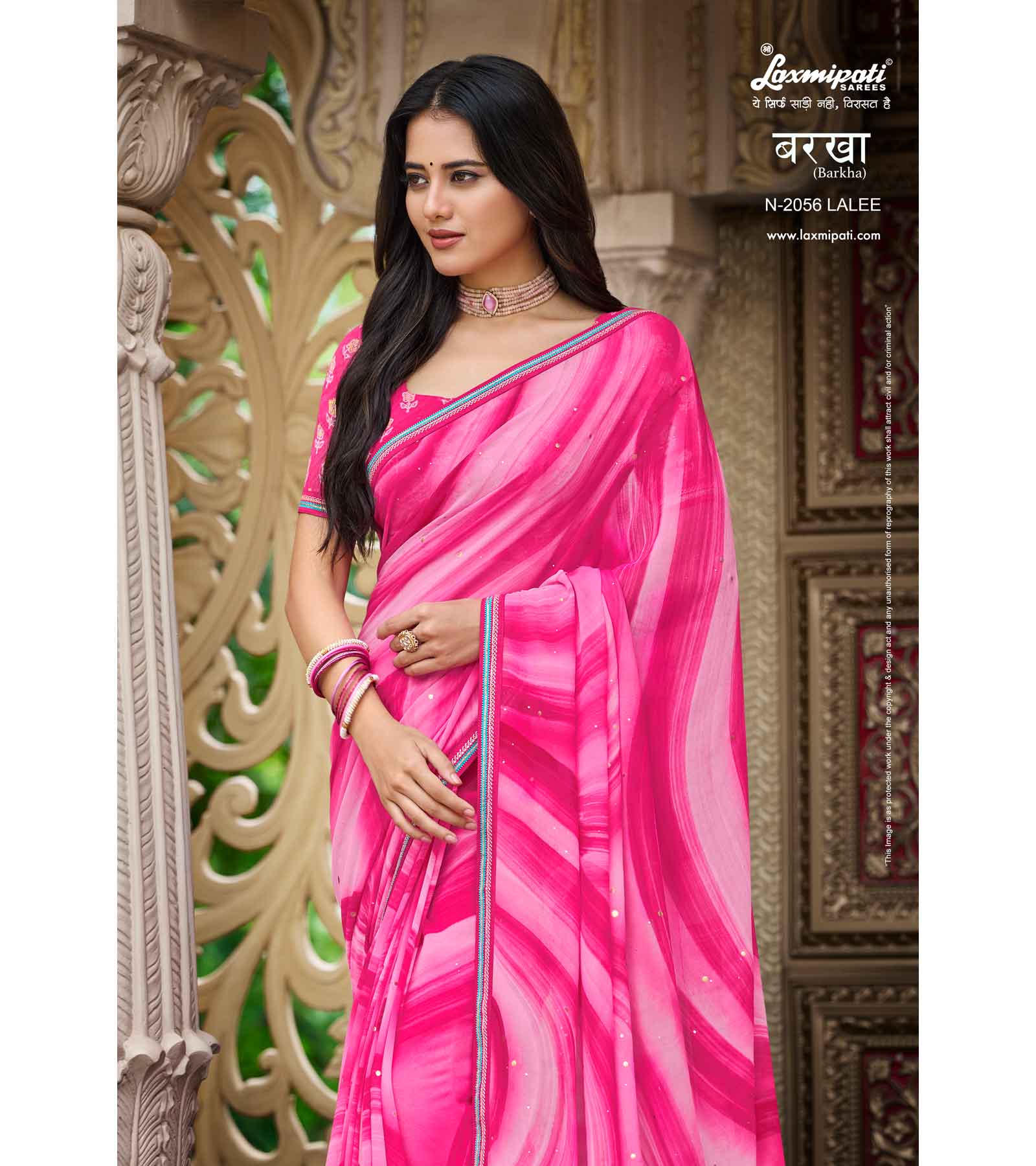 Laxmipati Barkha N-2056 Georgette Baby Pink Saree