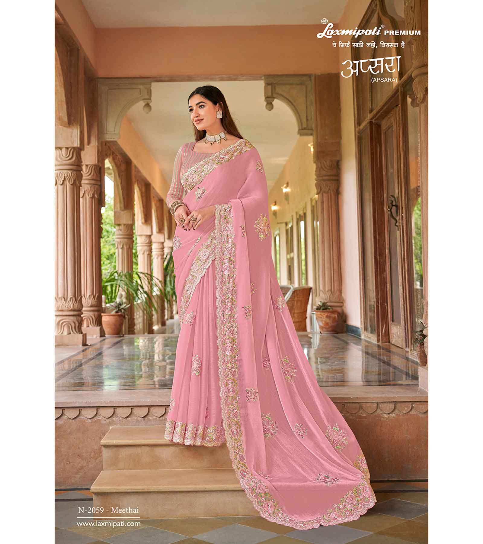 Laxmipati Apsara N-2059 Satin Chiffon Pink Saree