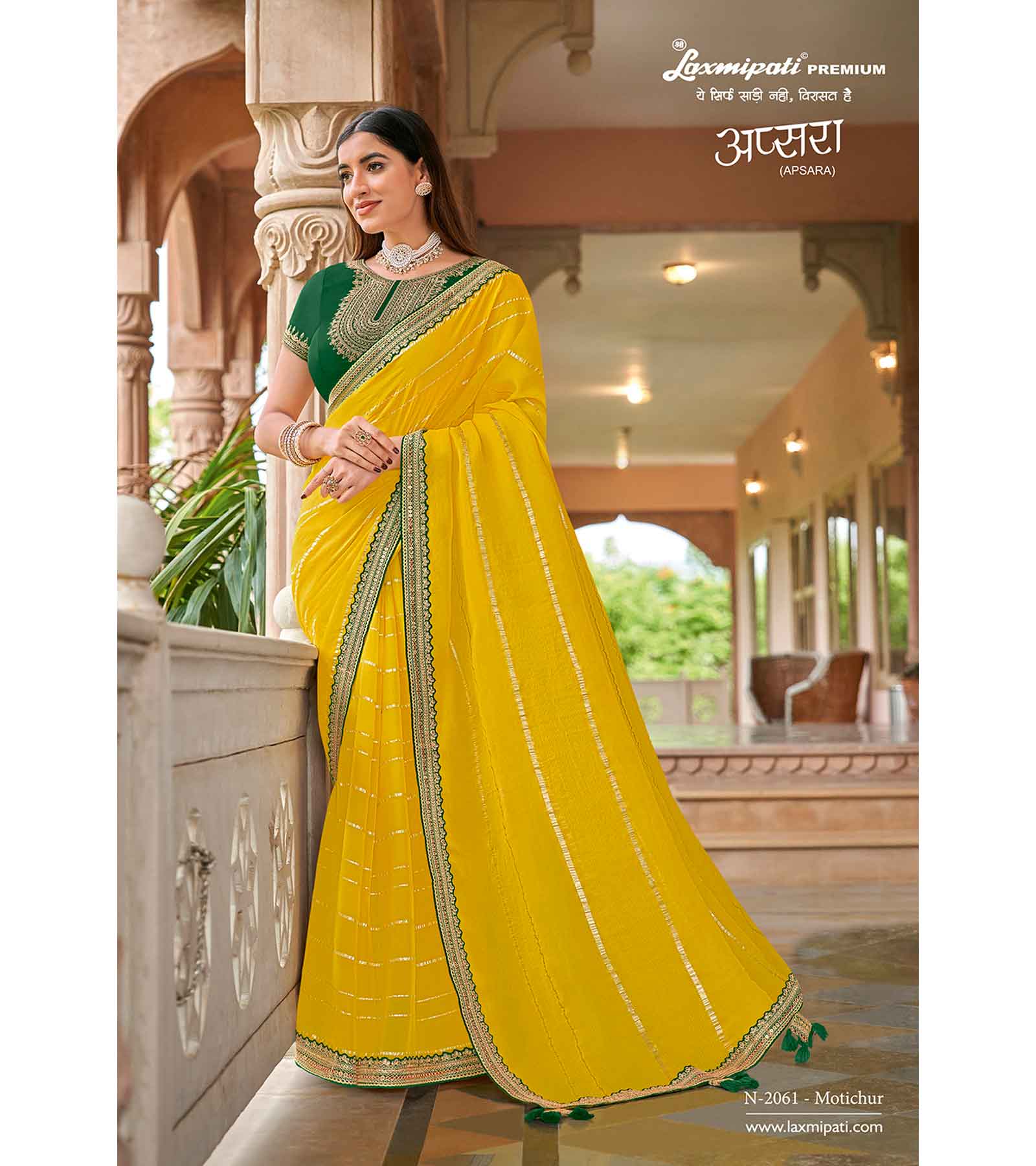 Laxmipati Apsara N-2061 Tissue Zari Yellow Saree