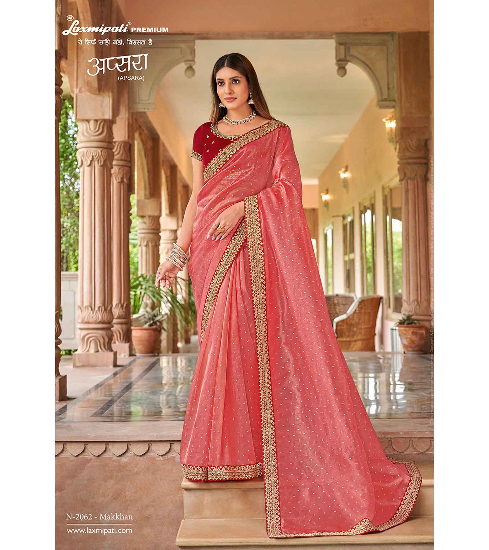 Laxmipati Apsara N-2062 Zari Silk Pink Saree