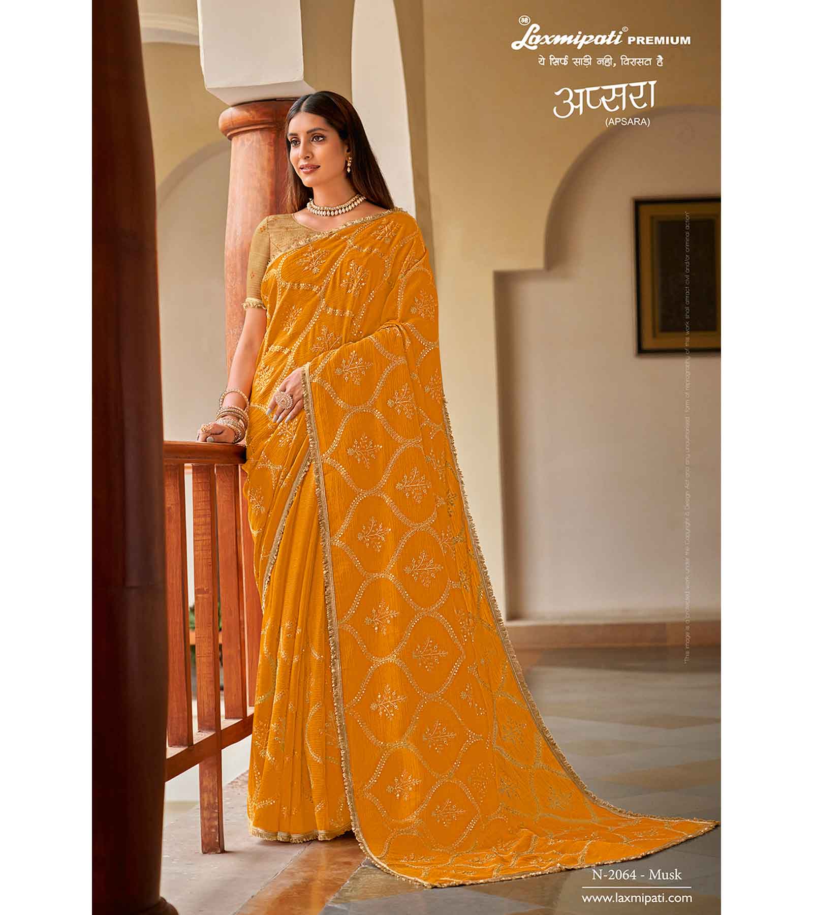 Laxmipati Apsara N-2064 Zari Chiffon Mustard Saree