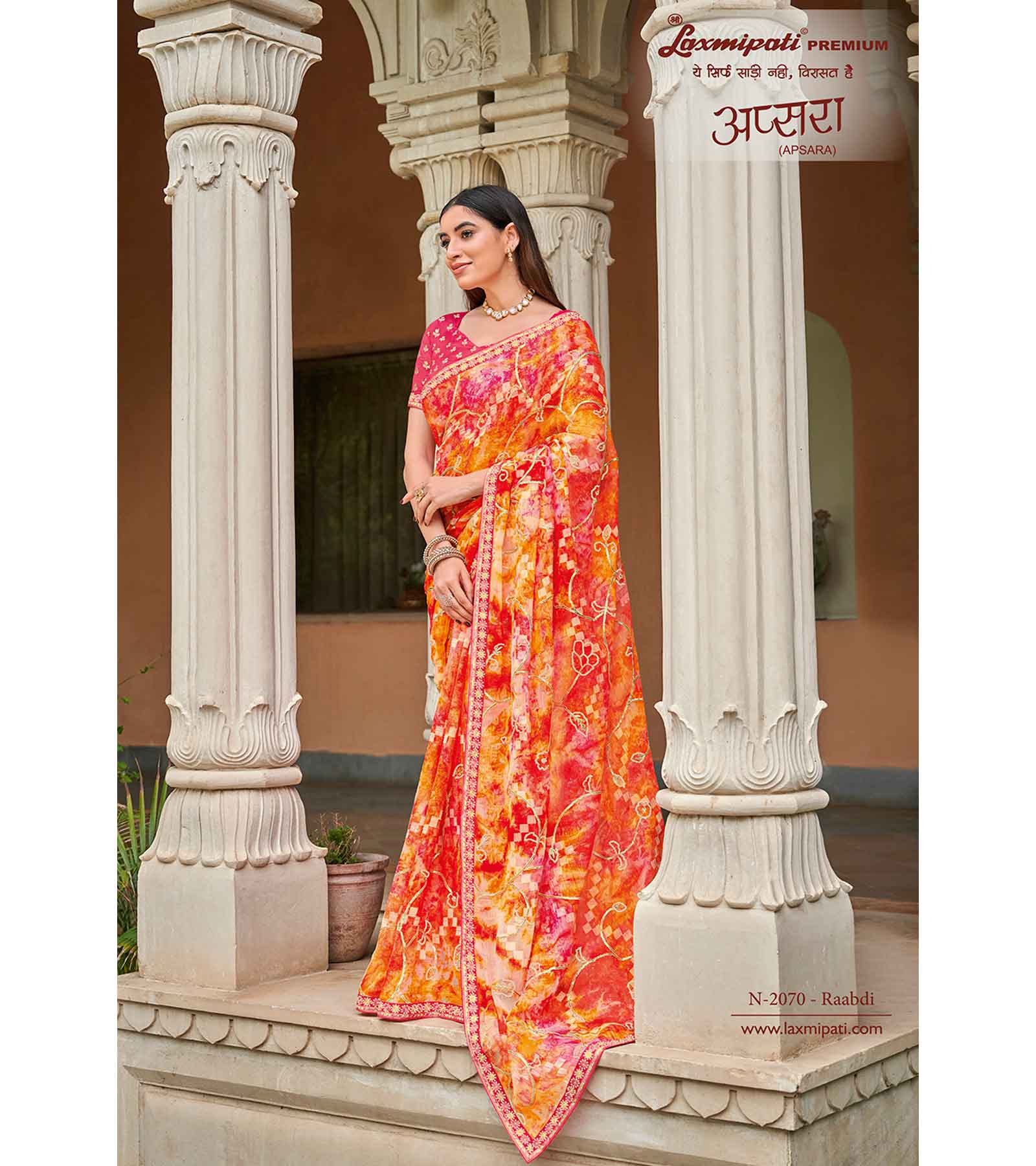 Laxmipati Apsara N-2070 Chiffon Multicolor Saree