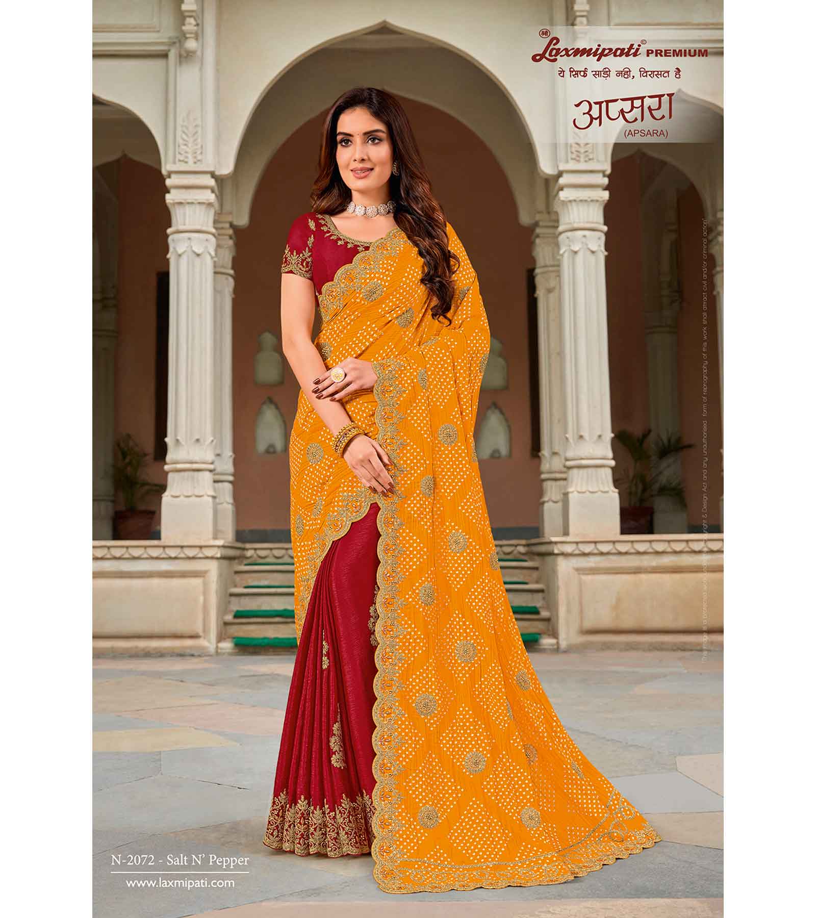 Laxmipati Apsara N-2072 Chiffon Yellow Saree