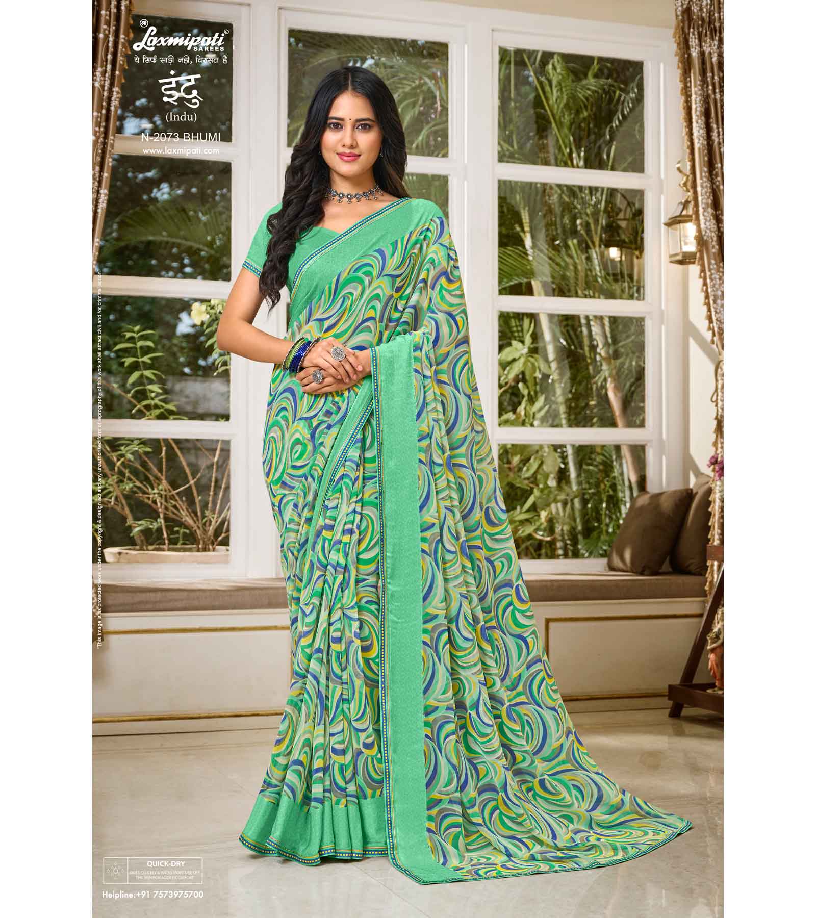 Laxmipati Indu N-2073 Georgette Multicolor Saree