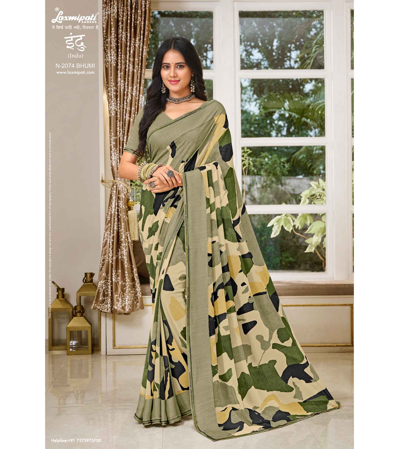 Laxmipati Indu N-2074 Gerogette Multicolor Saree