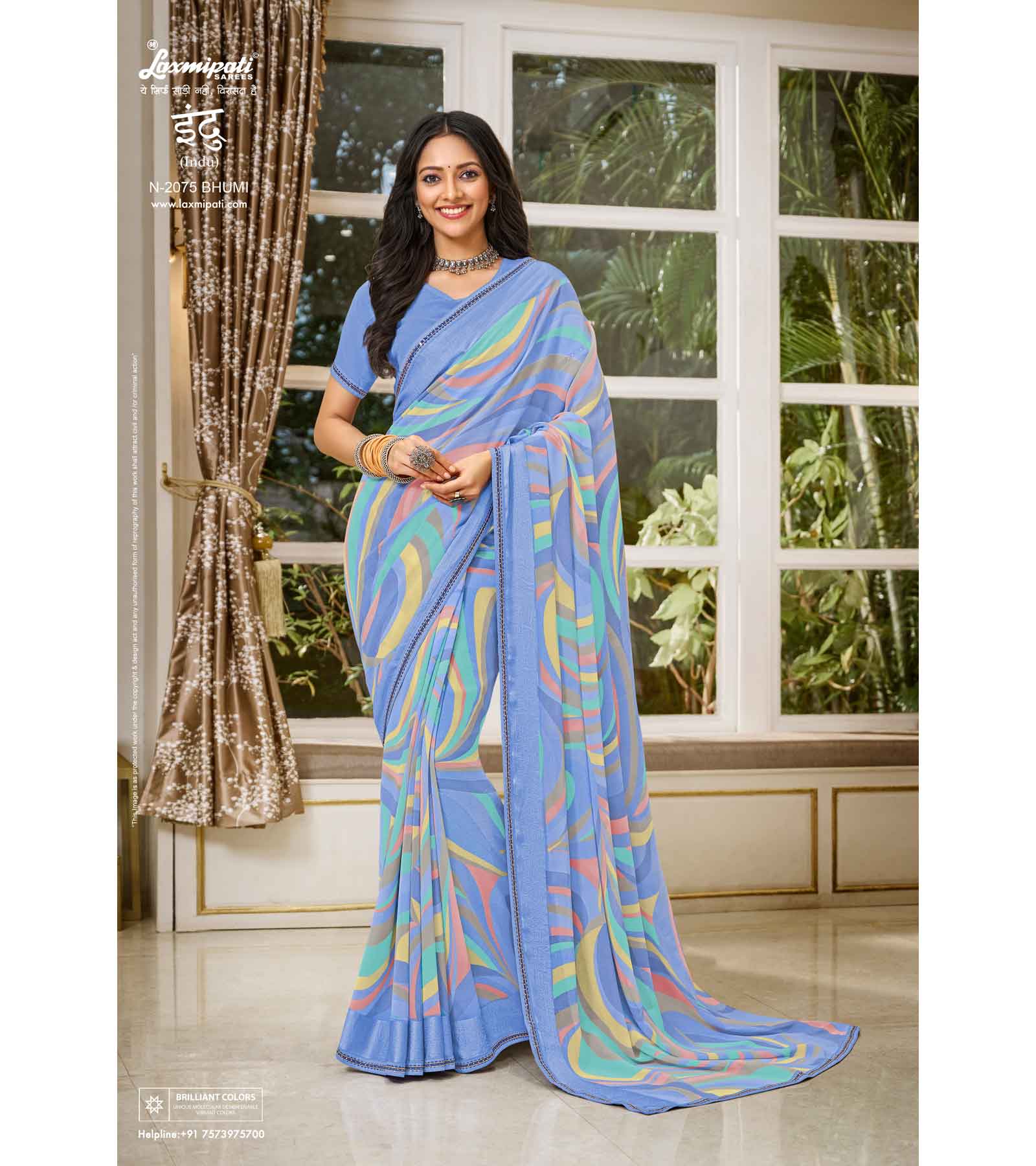 Laxmipati Indu N-2075 Georgette Multicolor Saree