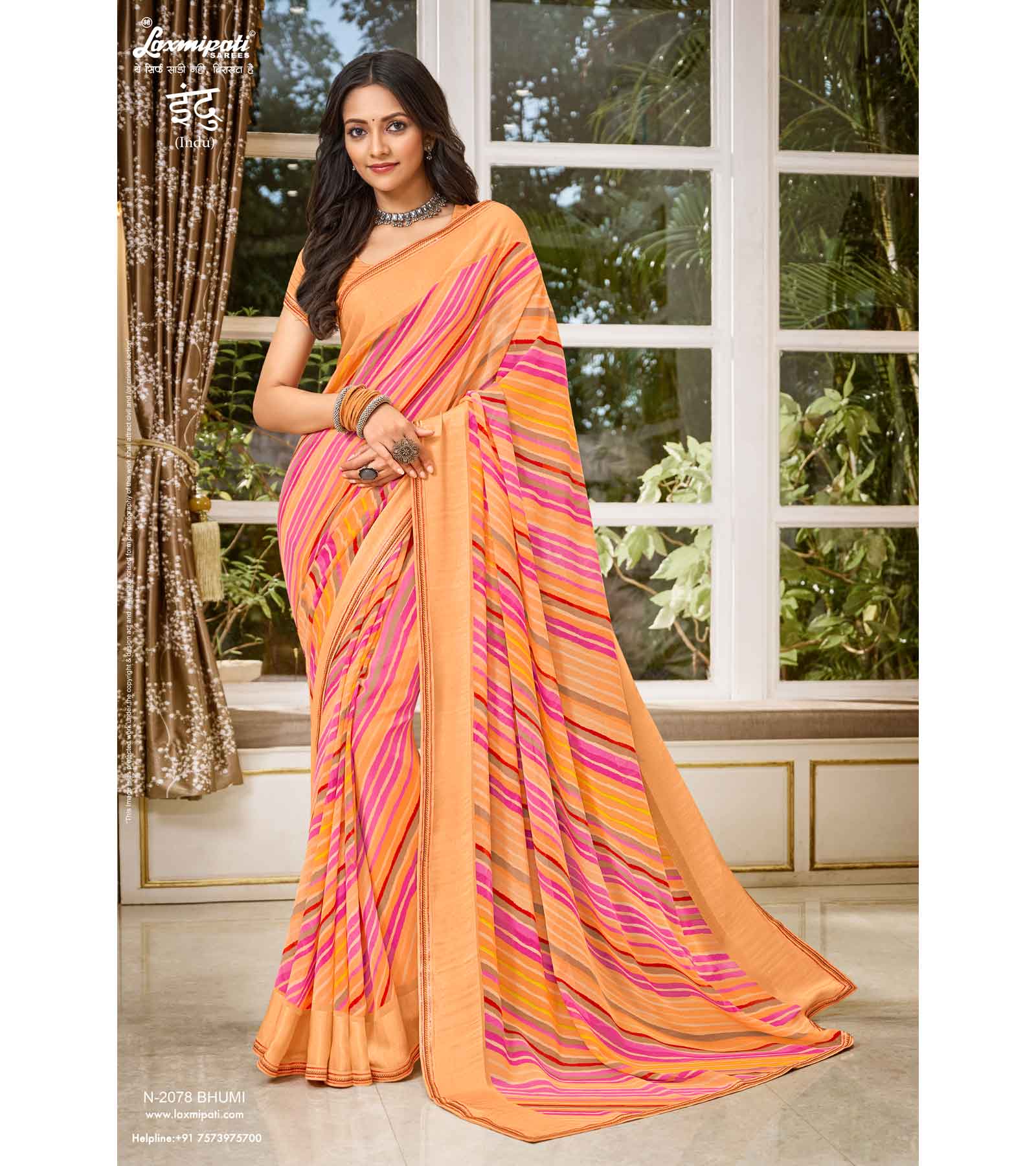 Laxmipati Indu N-2078 Georgette Multicolor Saree