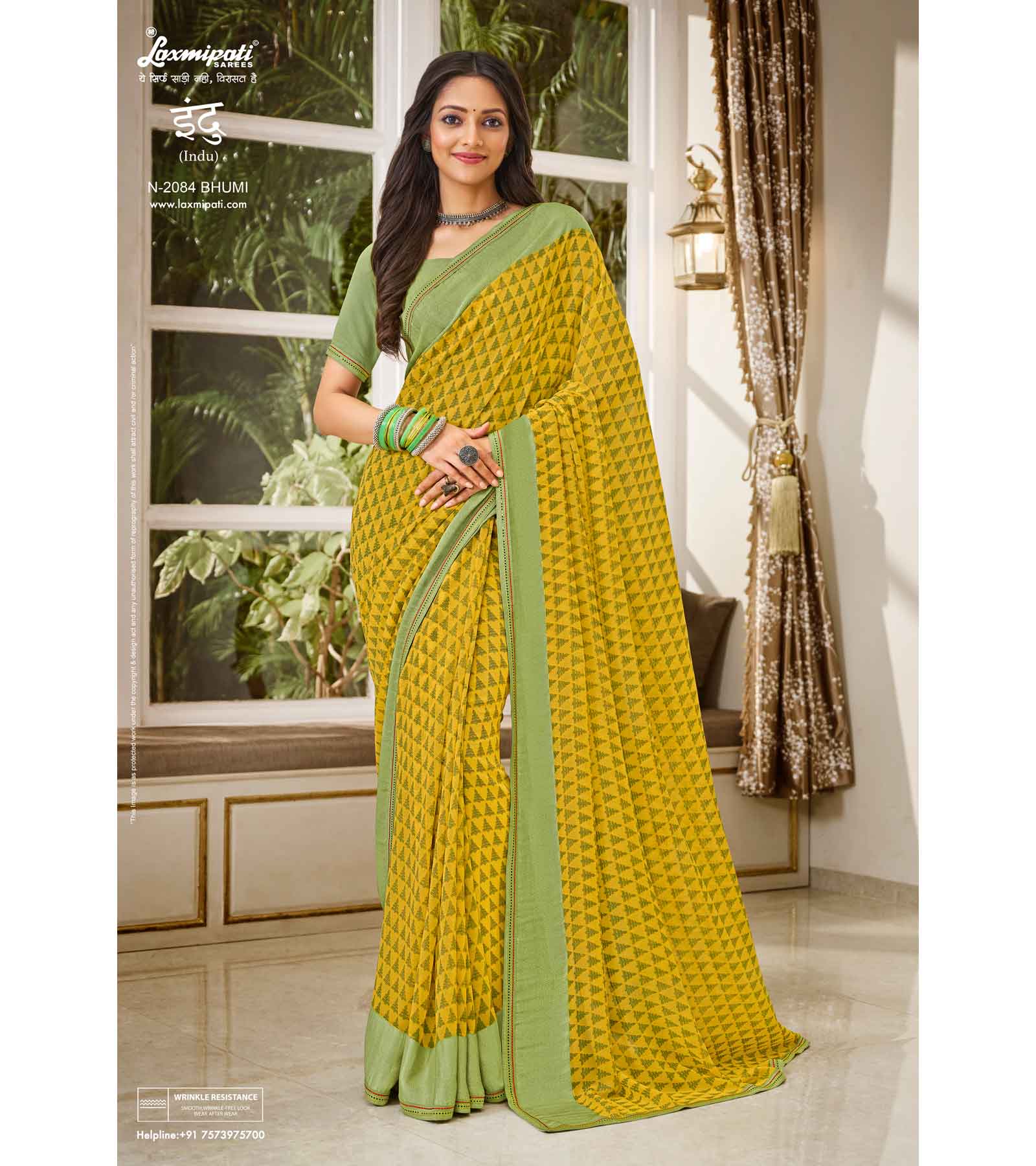 Laxmipati Indu N-2084 Georgette Yellow Saree