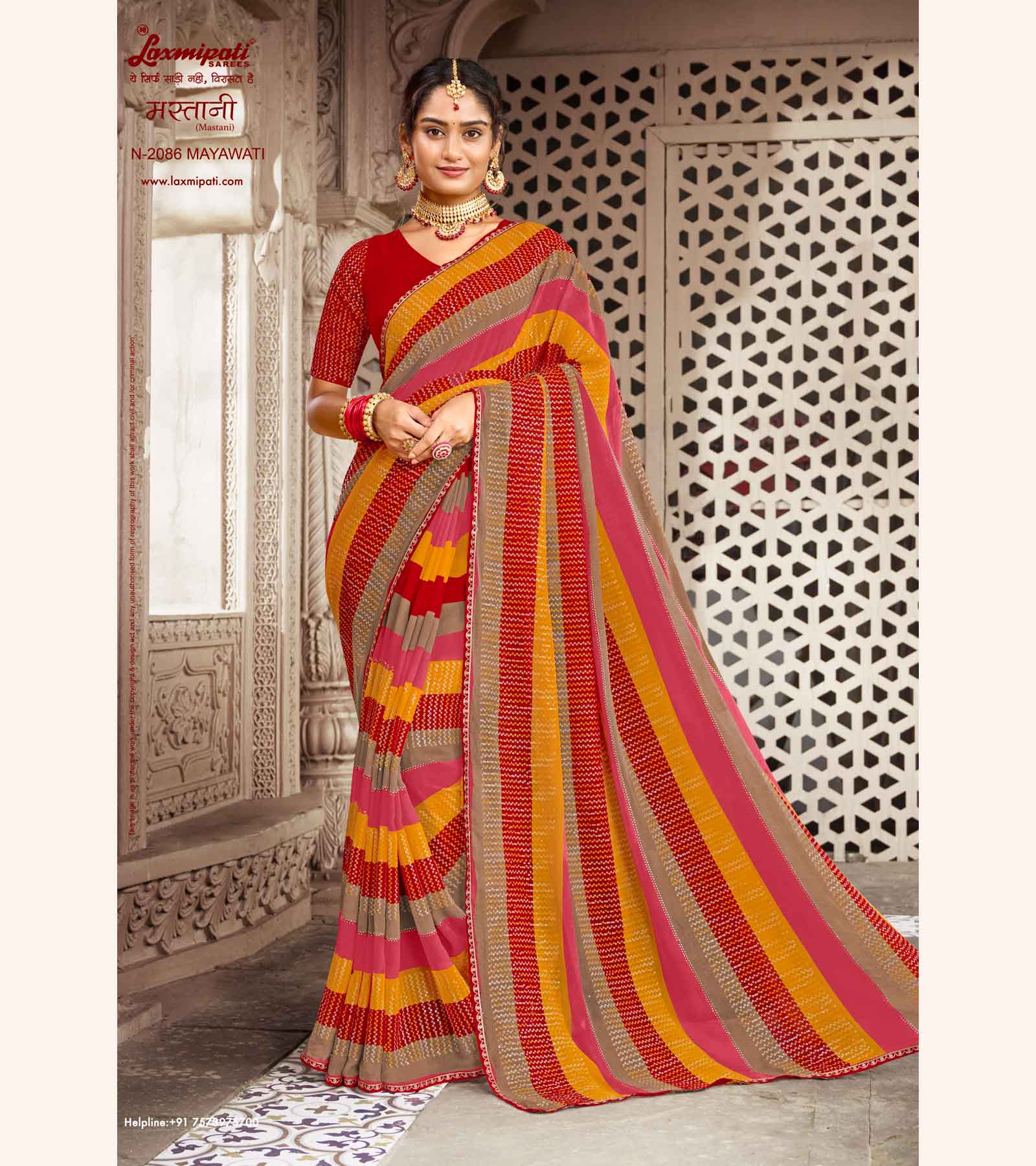 Laxmipati Mastani N-2086 Georgette Multicolor Saree