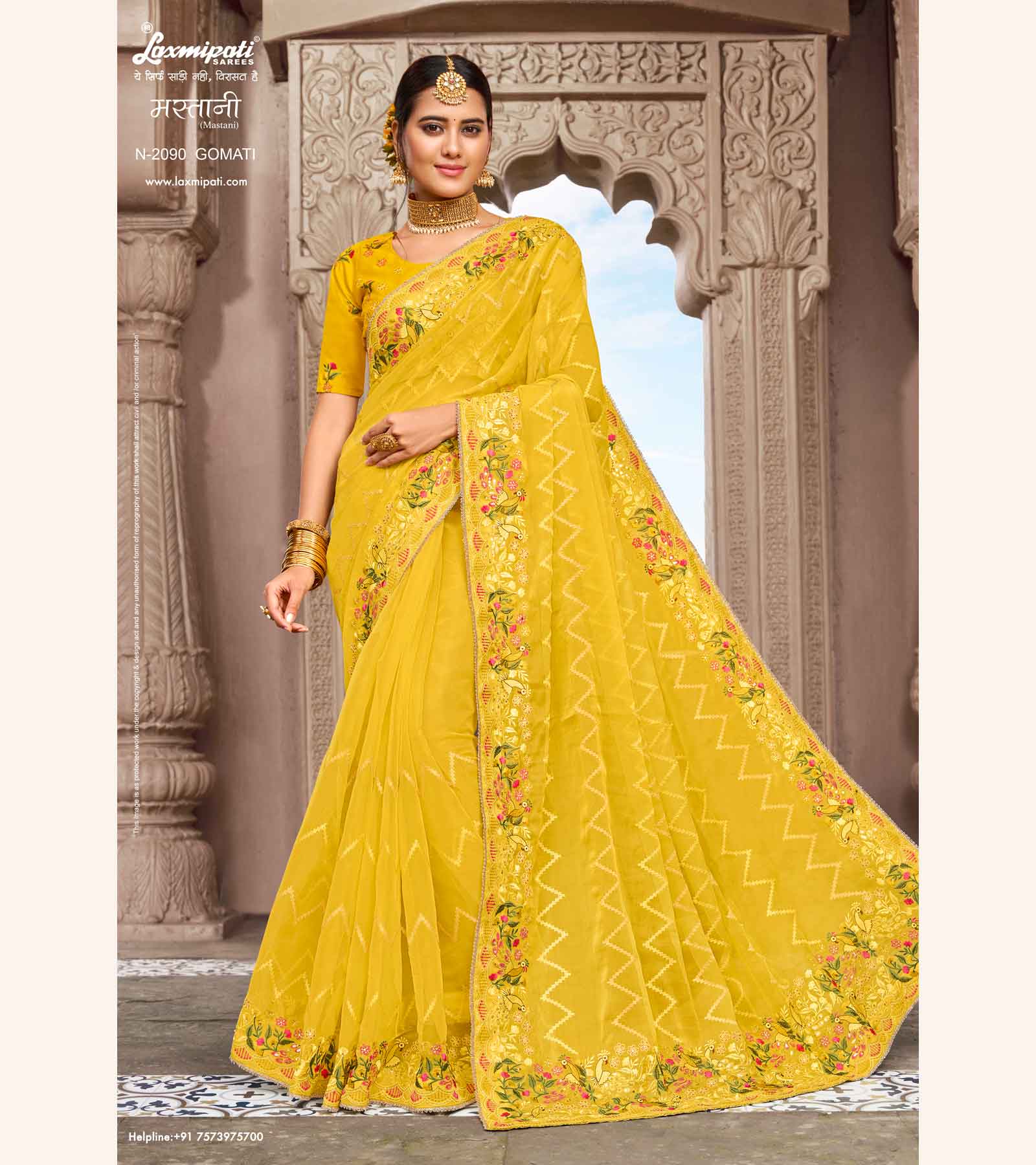 Laxmipati Mastani N-2090 Organza Yellow Saree