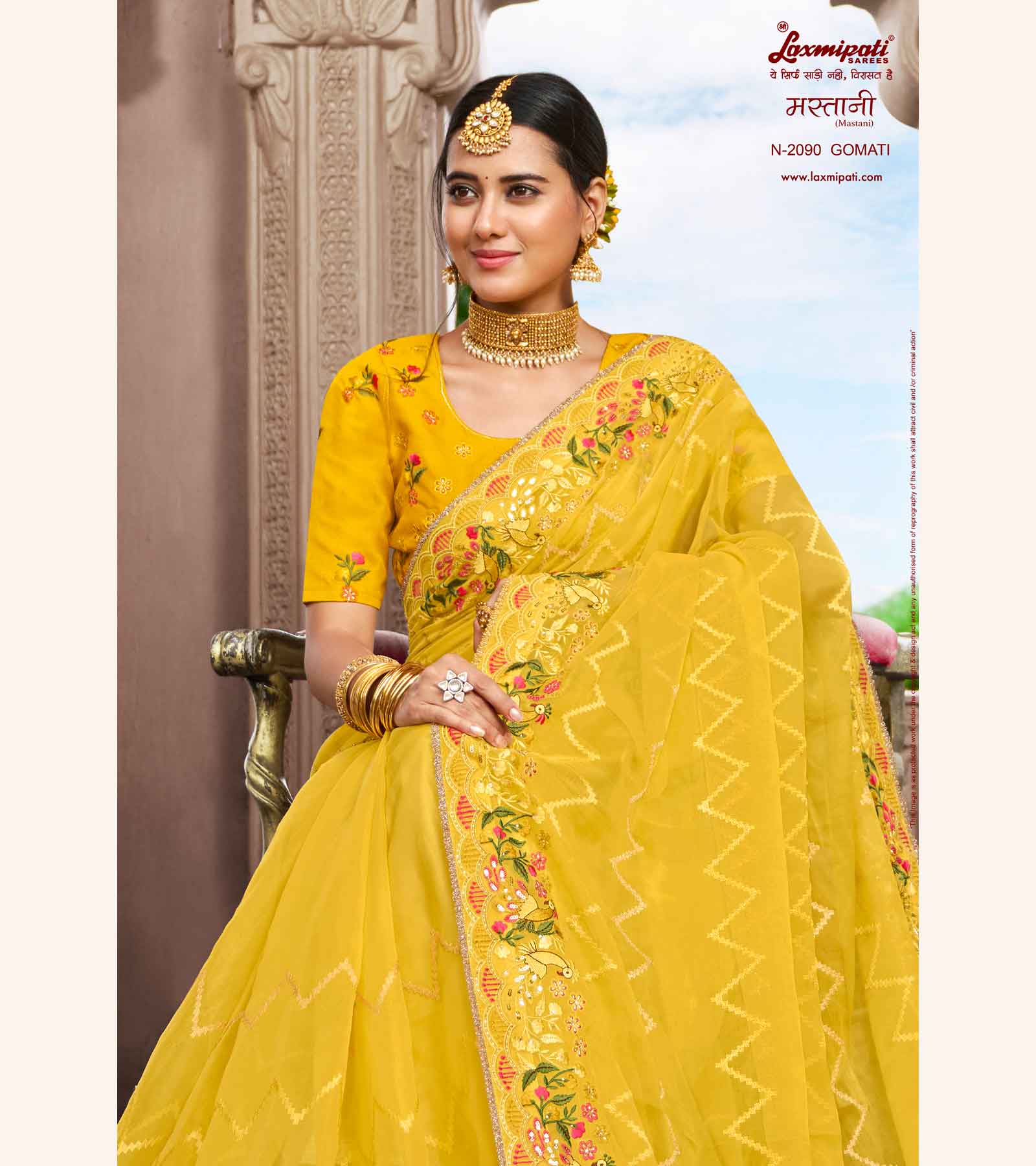 Laxmipati Mastani N-2090 Organza Yellow Saree