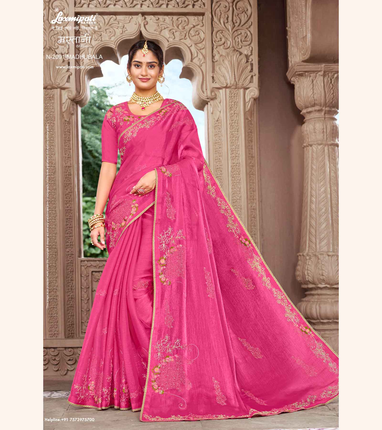 Laxmipati Mastani N-2091 Satin Pink Saree