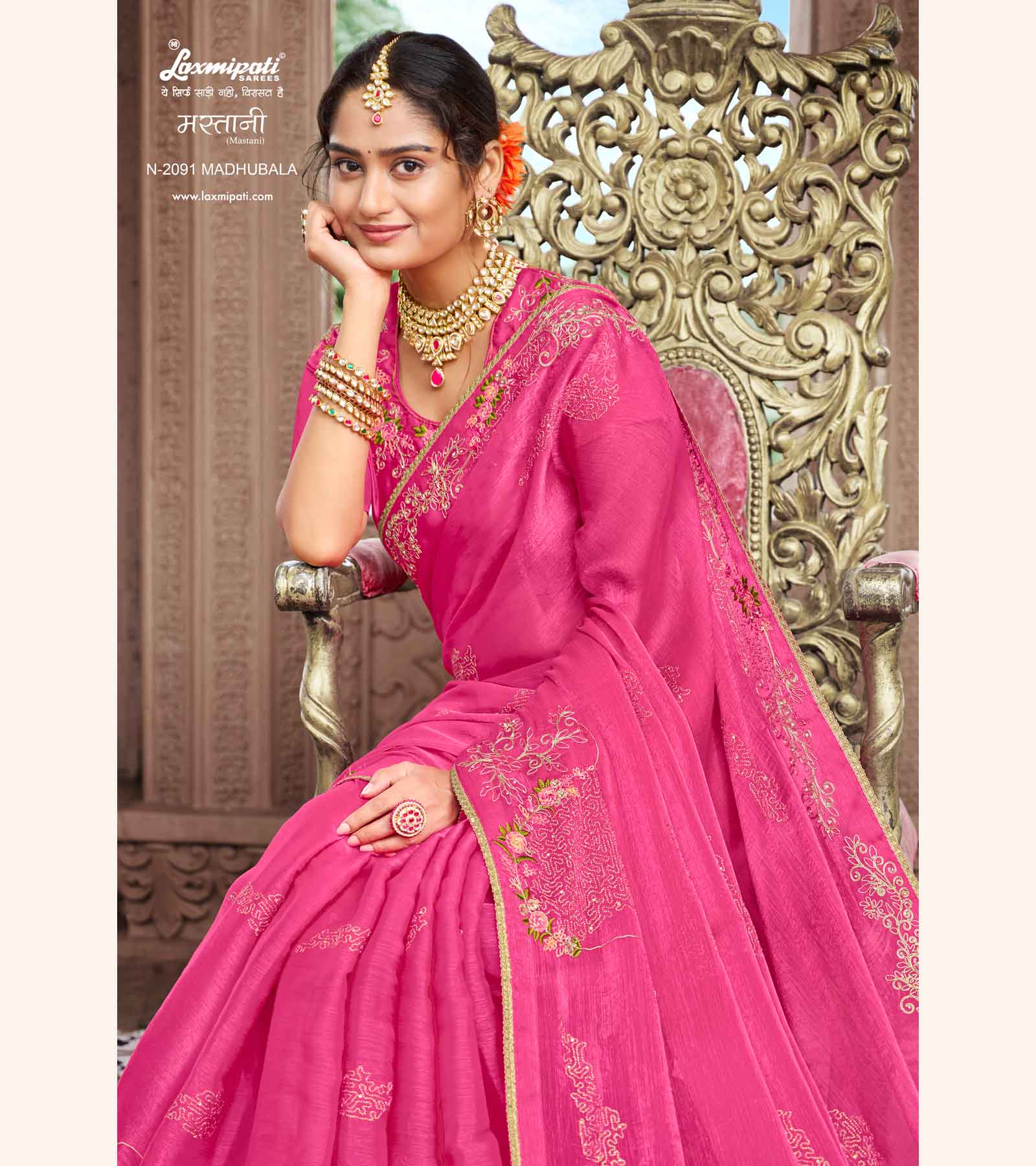 Laxmipati Mastani N-2091 Satin Pink Saree