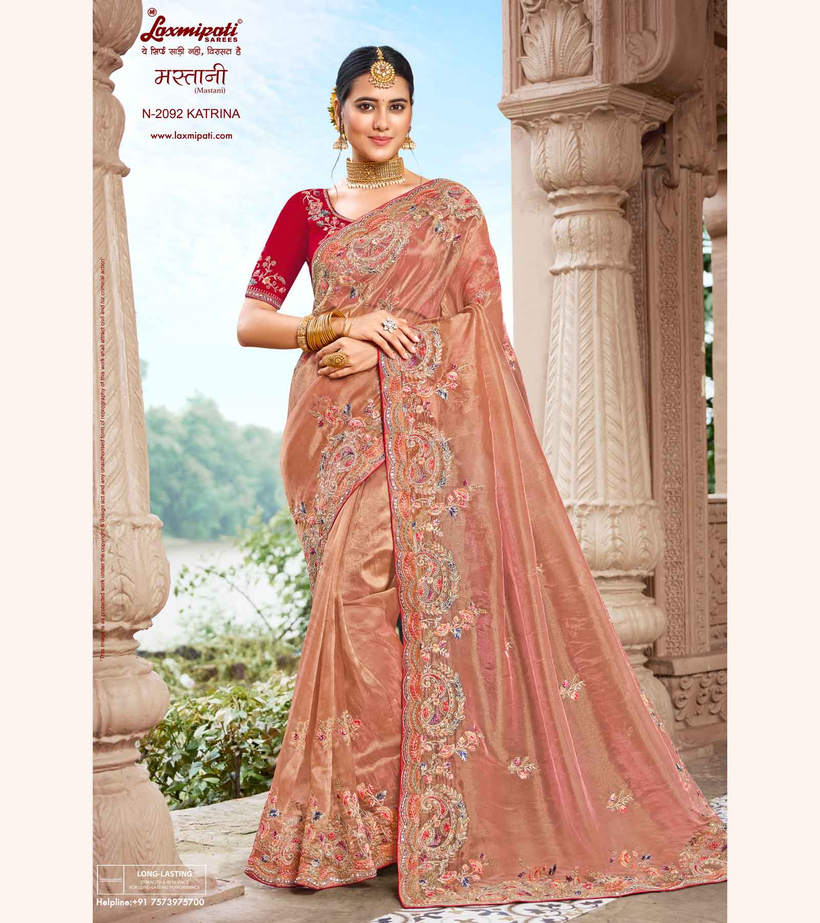 Laxmipati Mastani N-2092 Organza Peach Saree