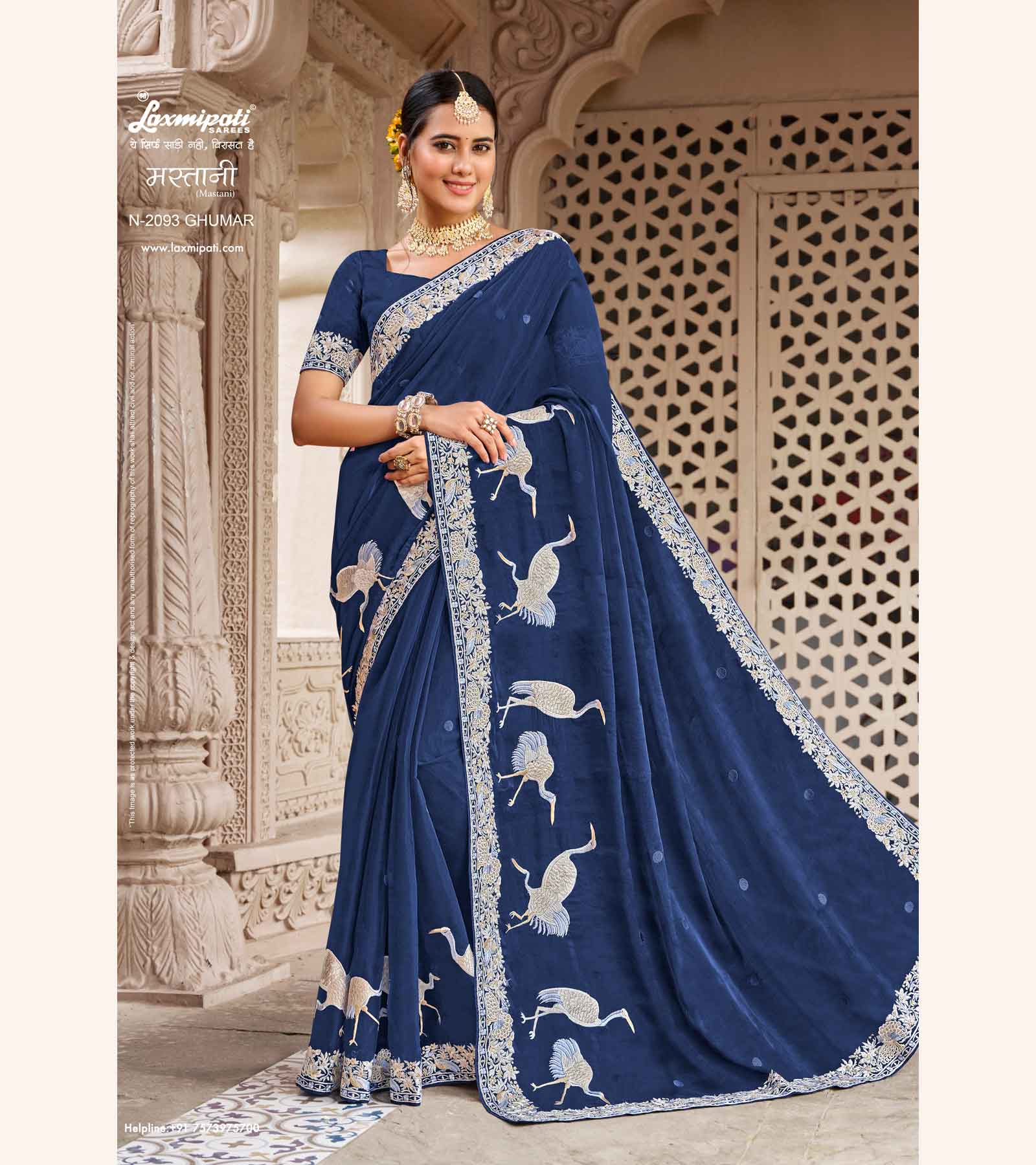 Laxmipati Mastani N 2093 Organza Blue Saree Laxmipati Sarees Sale