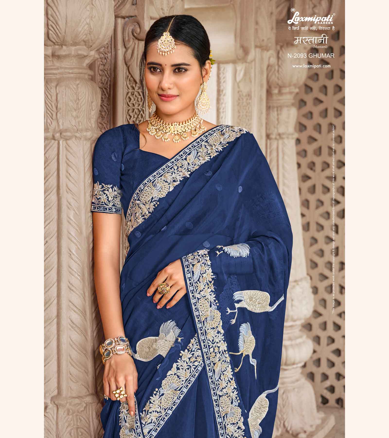 Laxmipati Mastani N-2093 Organza Blue Saree