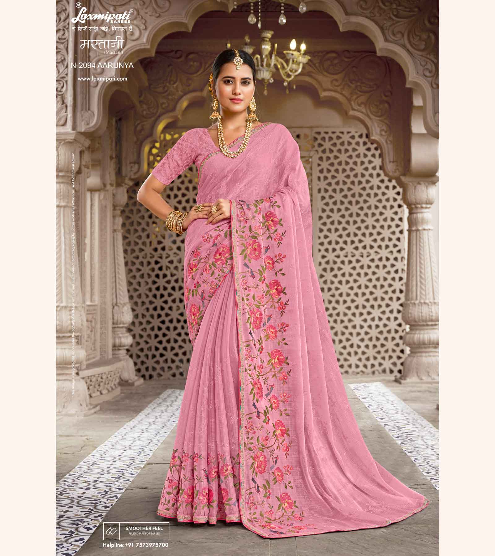 Laxmipati Mastani N-2094 Chiffon Pink Saree