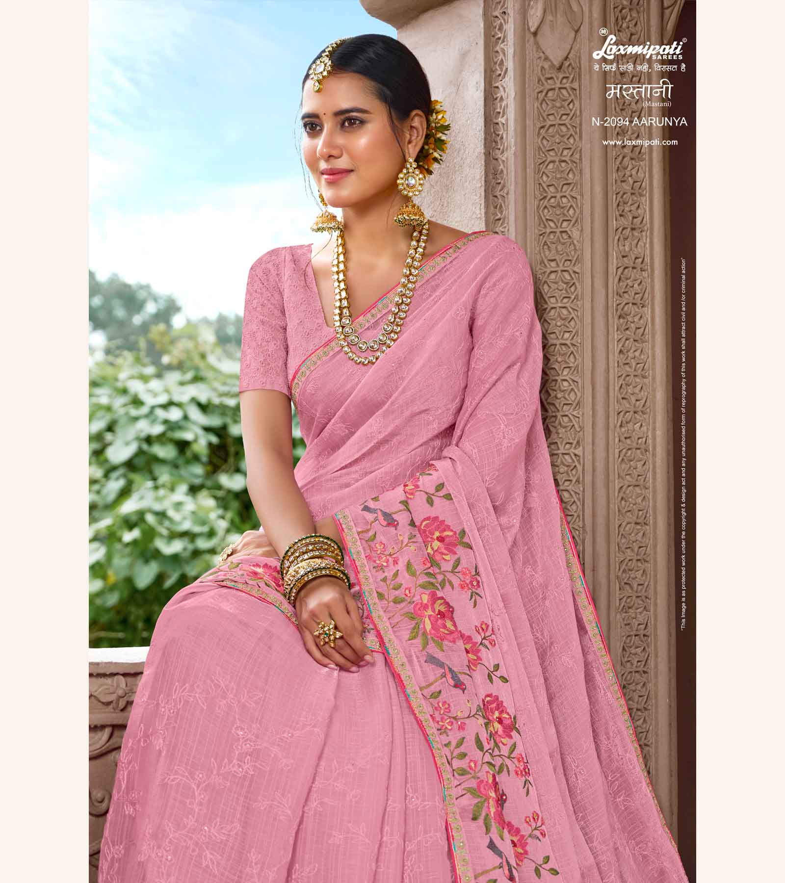 Laxmipati Mastani N-2094 Chiffon Pink Saree