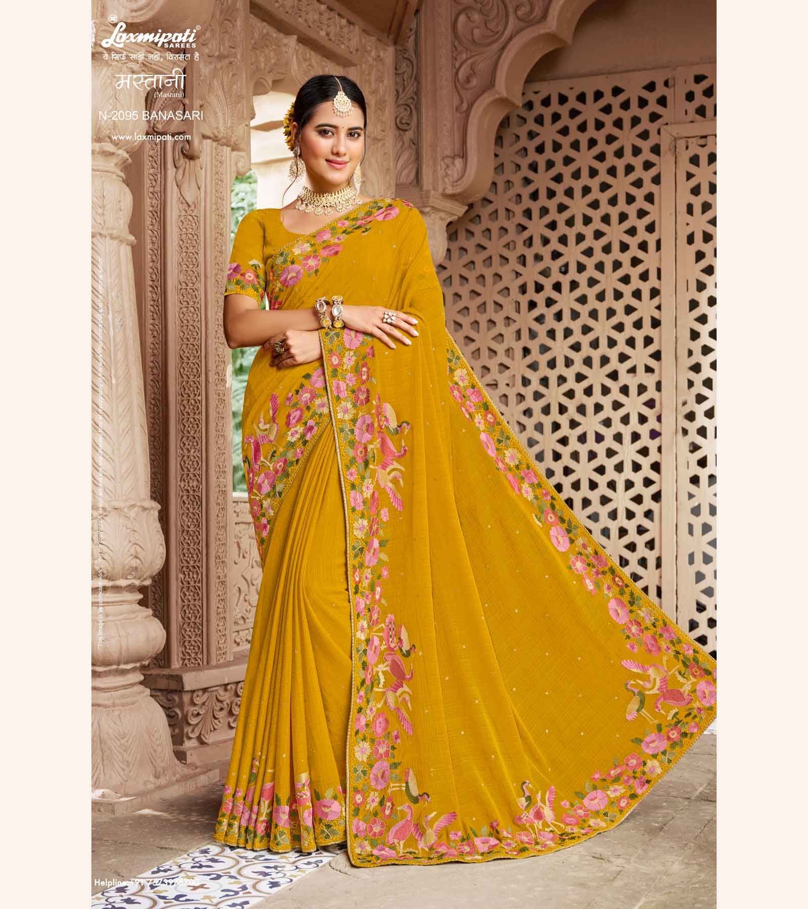 Laxmipati Mastani N-2095 Chiffon Mustard Saree