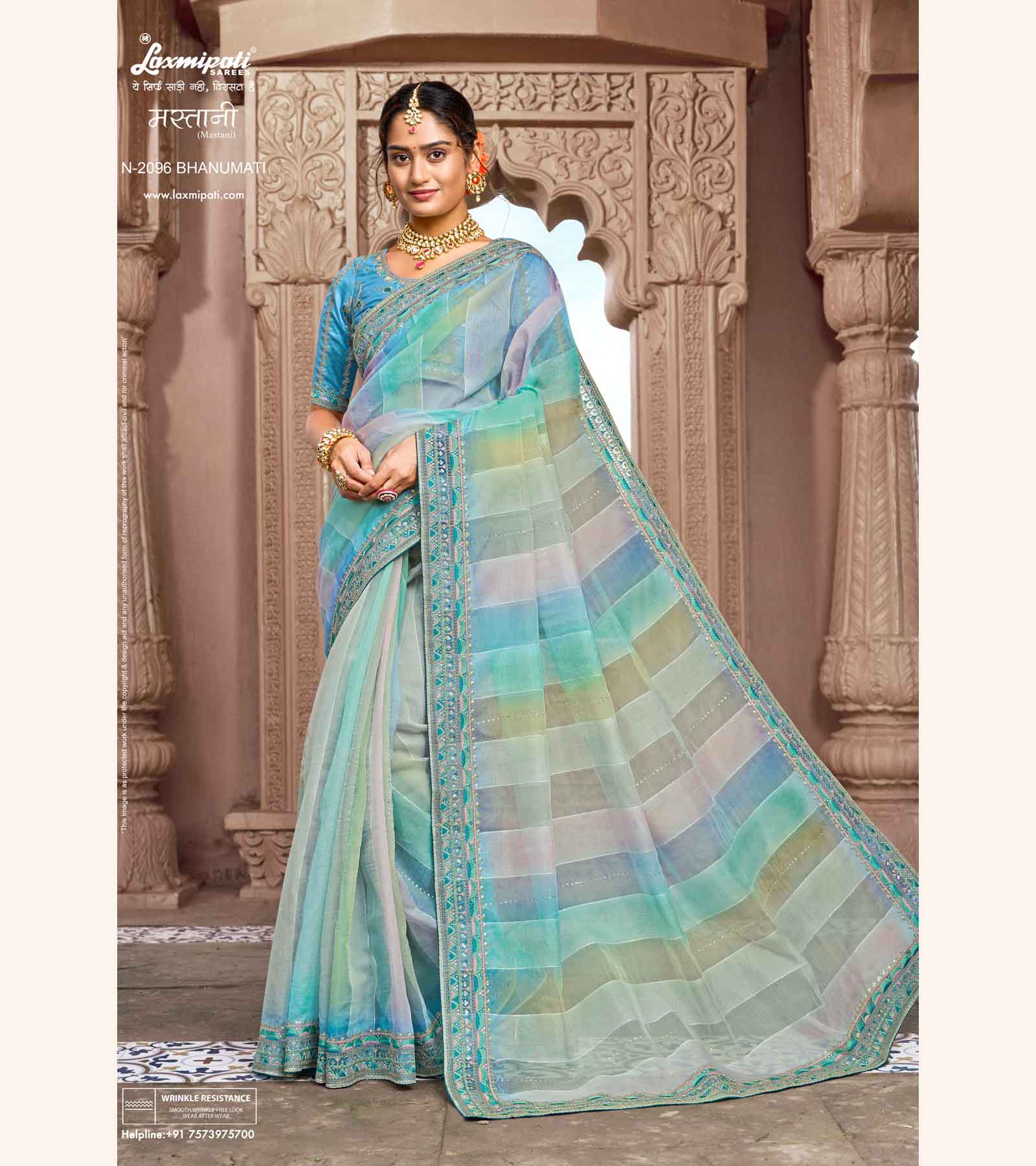 Laxmipati Mastani N-2096 Organza Multicolor Saree