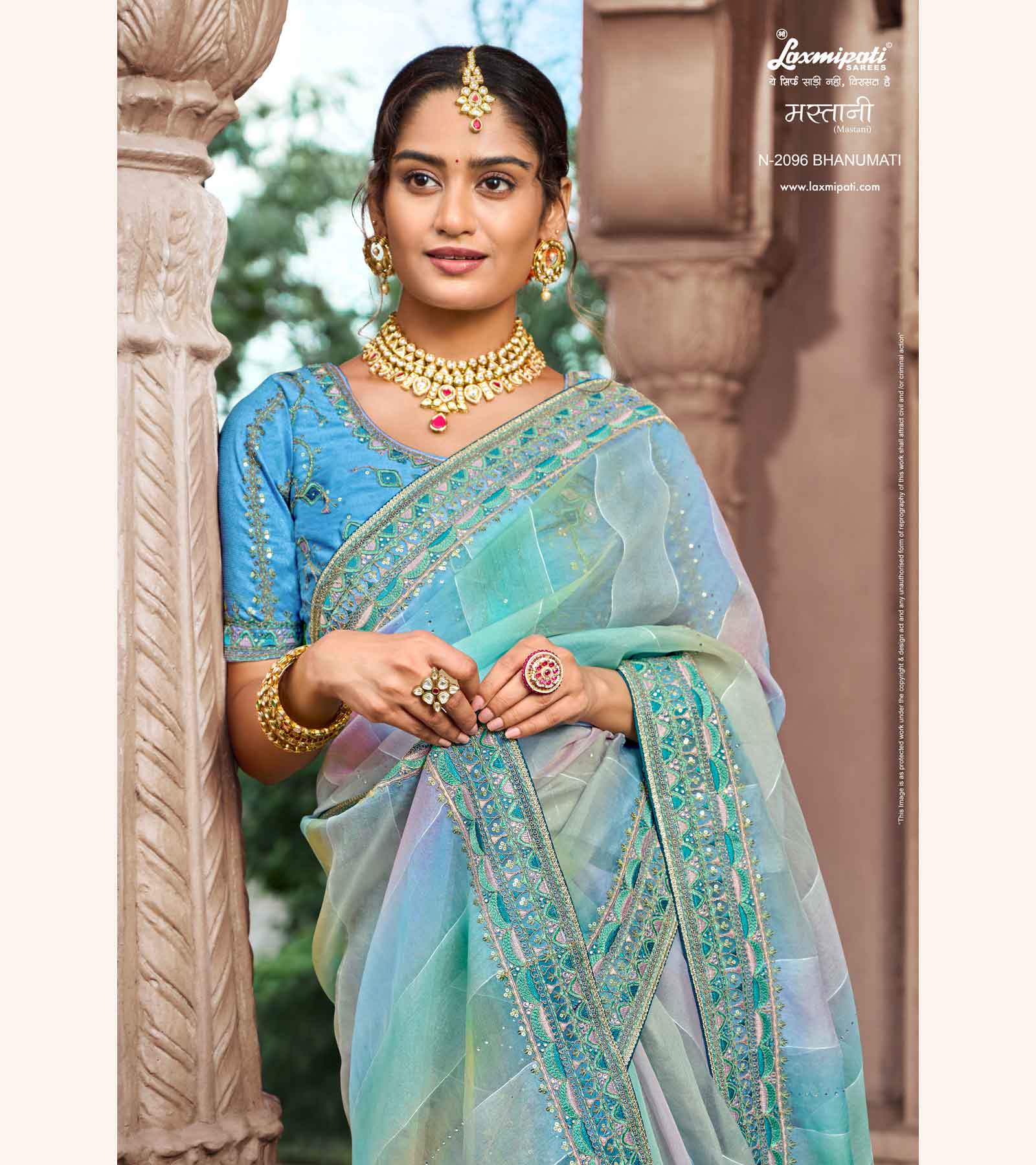 Laxmipati Mastani N-2096 Organza Multicolor Saree