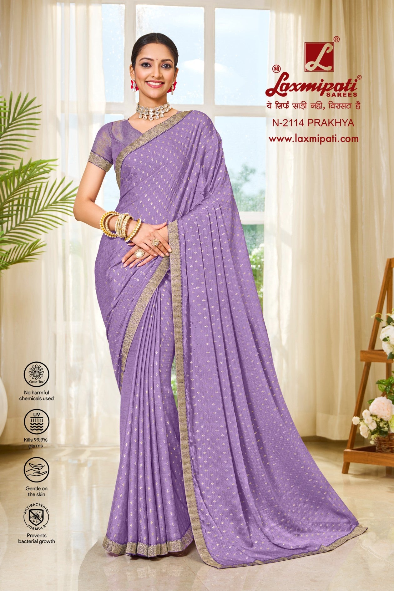 Laxmipati Ritika N-2114 Satin Chiffon Purple Saree