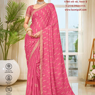 Laxmipati Ritika N-2116 Satin Chiffon Pink Saree