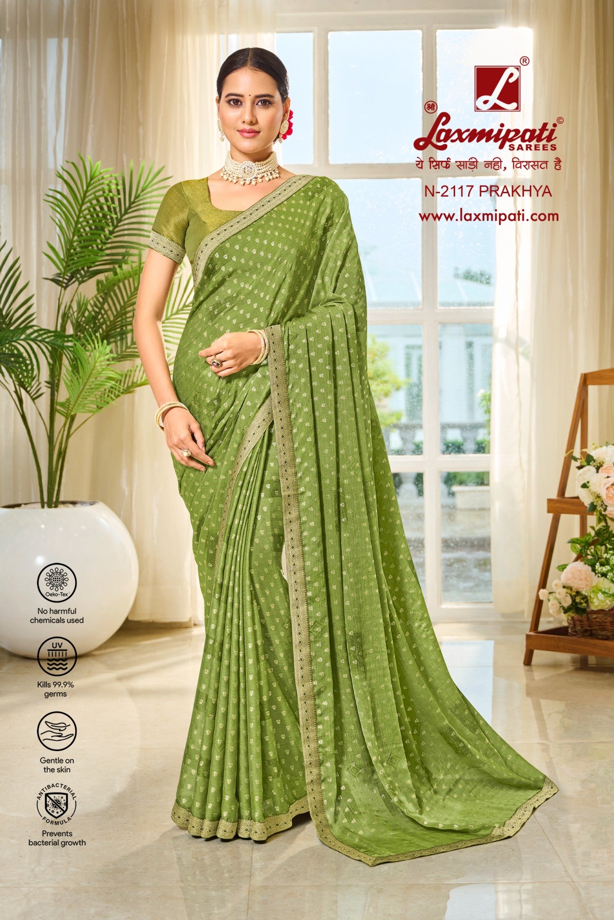 Laxmipati Ritika N-2117 Satin Chiffon Green Saree