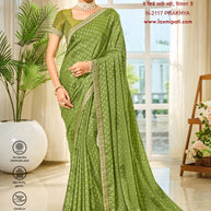 Laxmipati Ritika N-2117 Satin Chiffon Green Saree