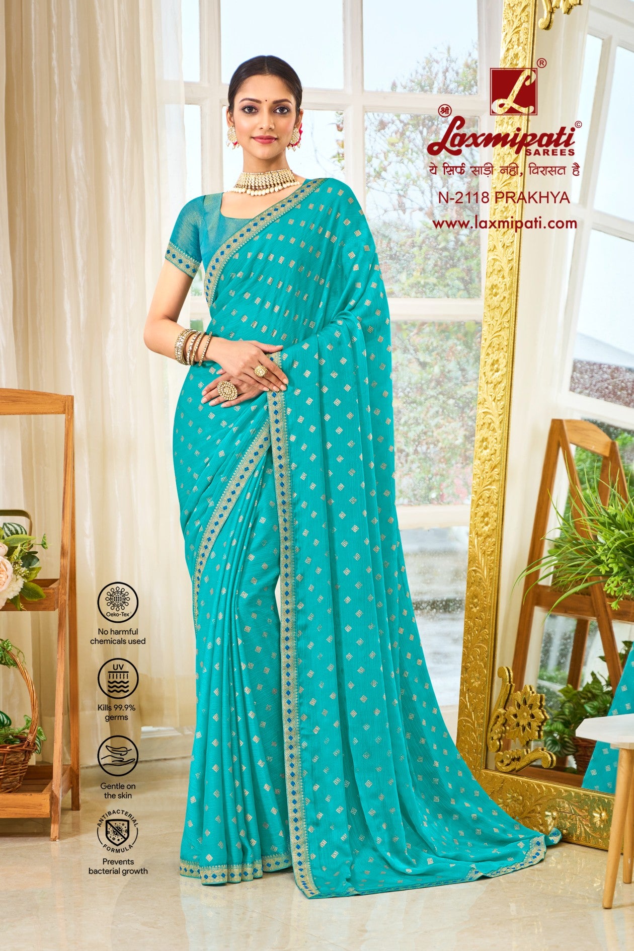 Laxmipati Ritika N-2118 Satin Chiffon Teal Green Saree