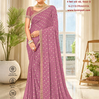 Laxmipati Ritika N-2119 Satin Chiffon Mauve Saree