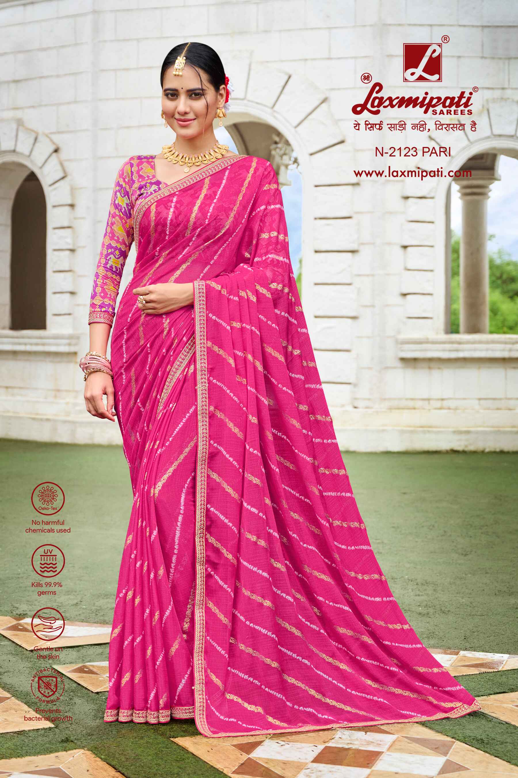 Laxmipati Diwani N-2123 Chiffon Pink Saree