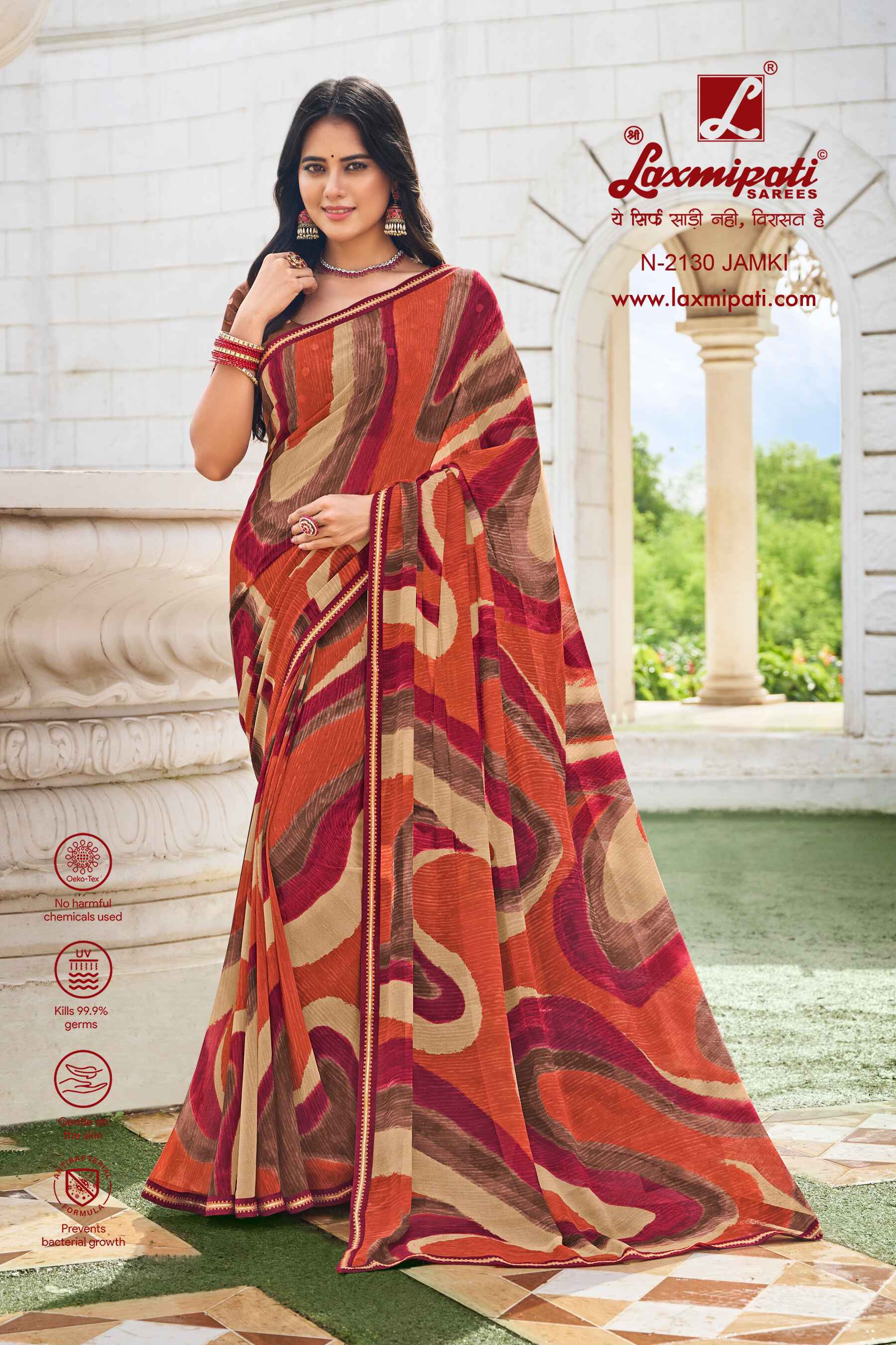 Laxmipati Diwani N-2130 Georgette Multicolor Saree