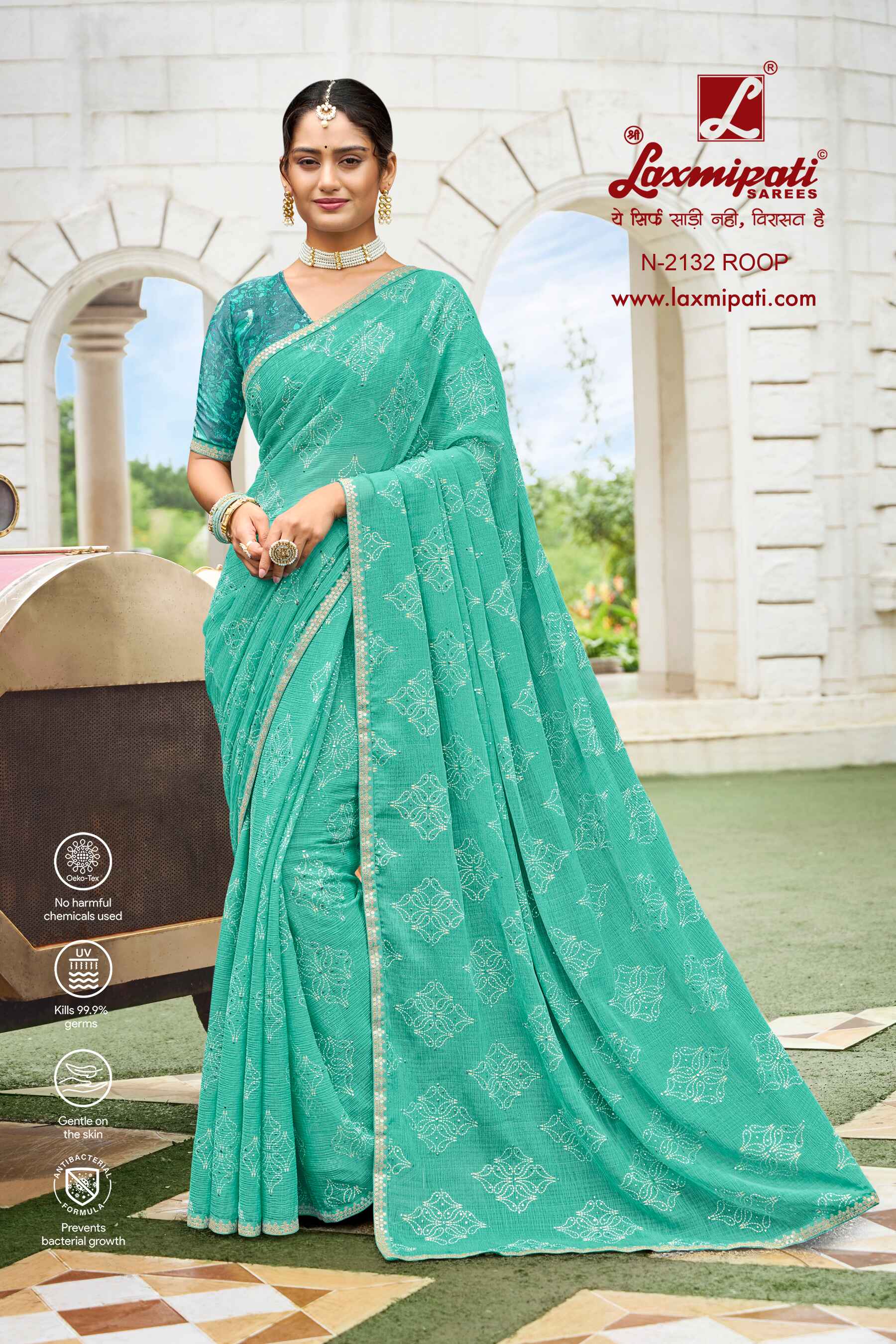 Laxmipati Diwani N-2132 Chiffon Teal Blue Saree