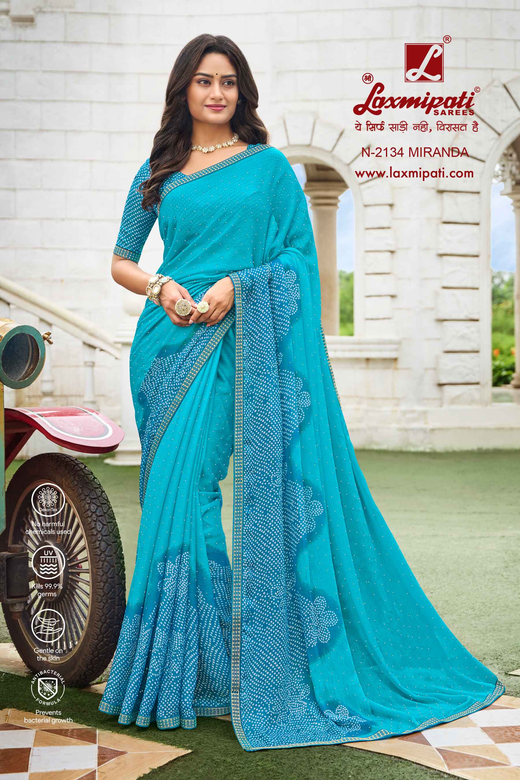 Laxmipati Diwani N-2134 Chiffon Blue Saree