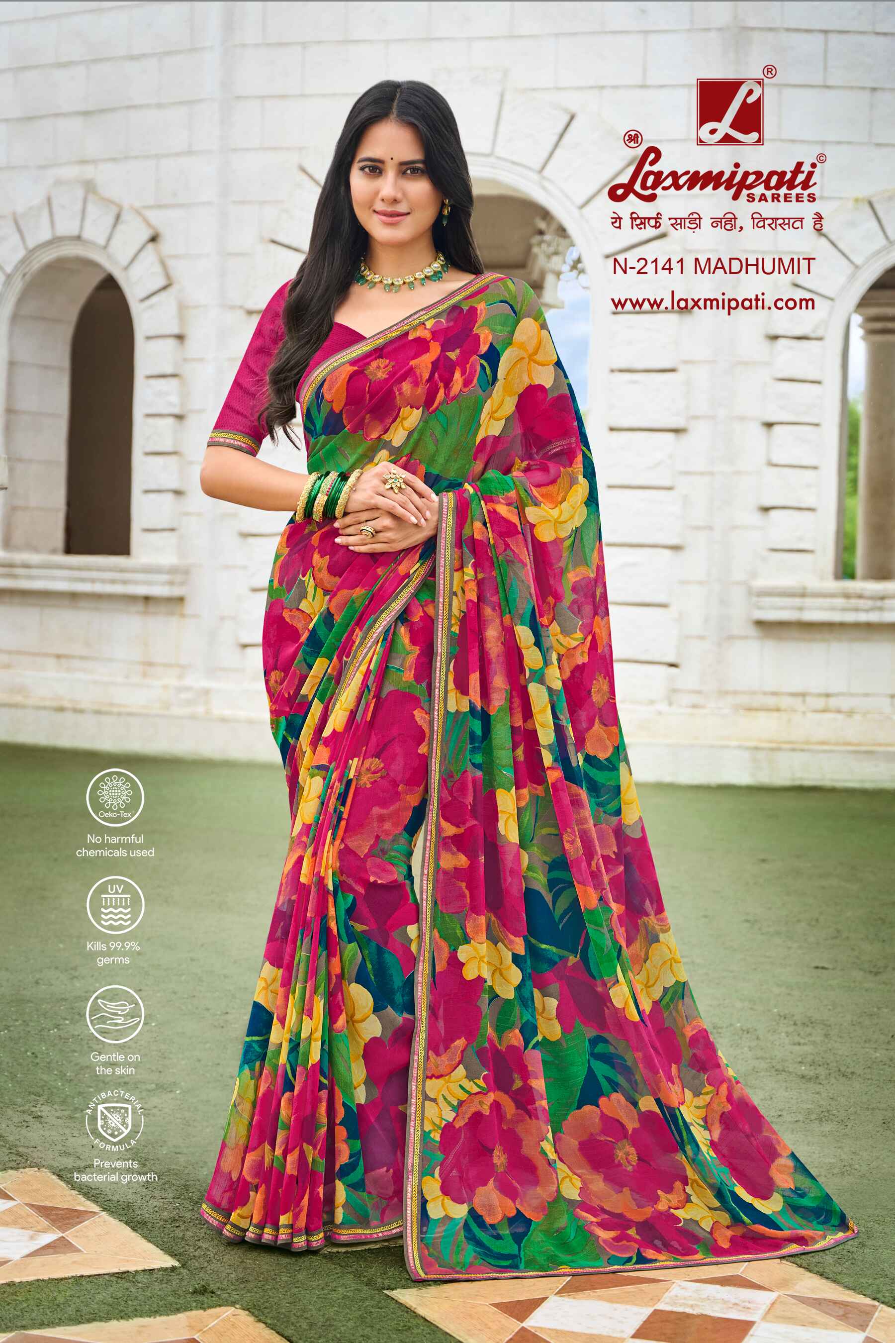 Laxmipati Diwani N-2141 Georgette Multicolor Saree