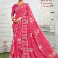 Laxmipati Diwani N-2146 Chiffon Butti Pink Saree