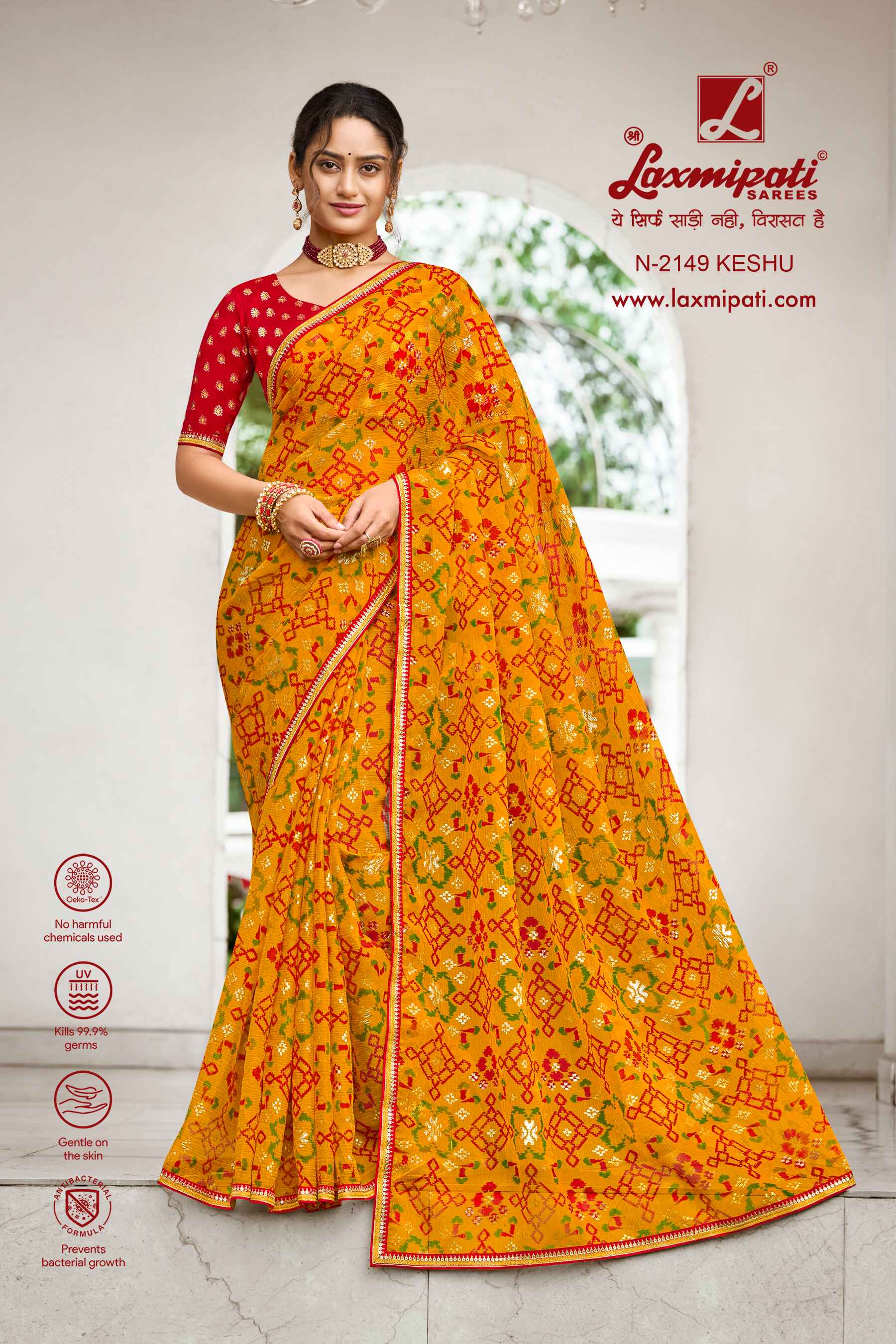 Laxmipati Diwani N-2149 Silk Mustard Saree