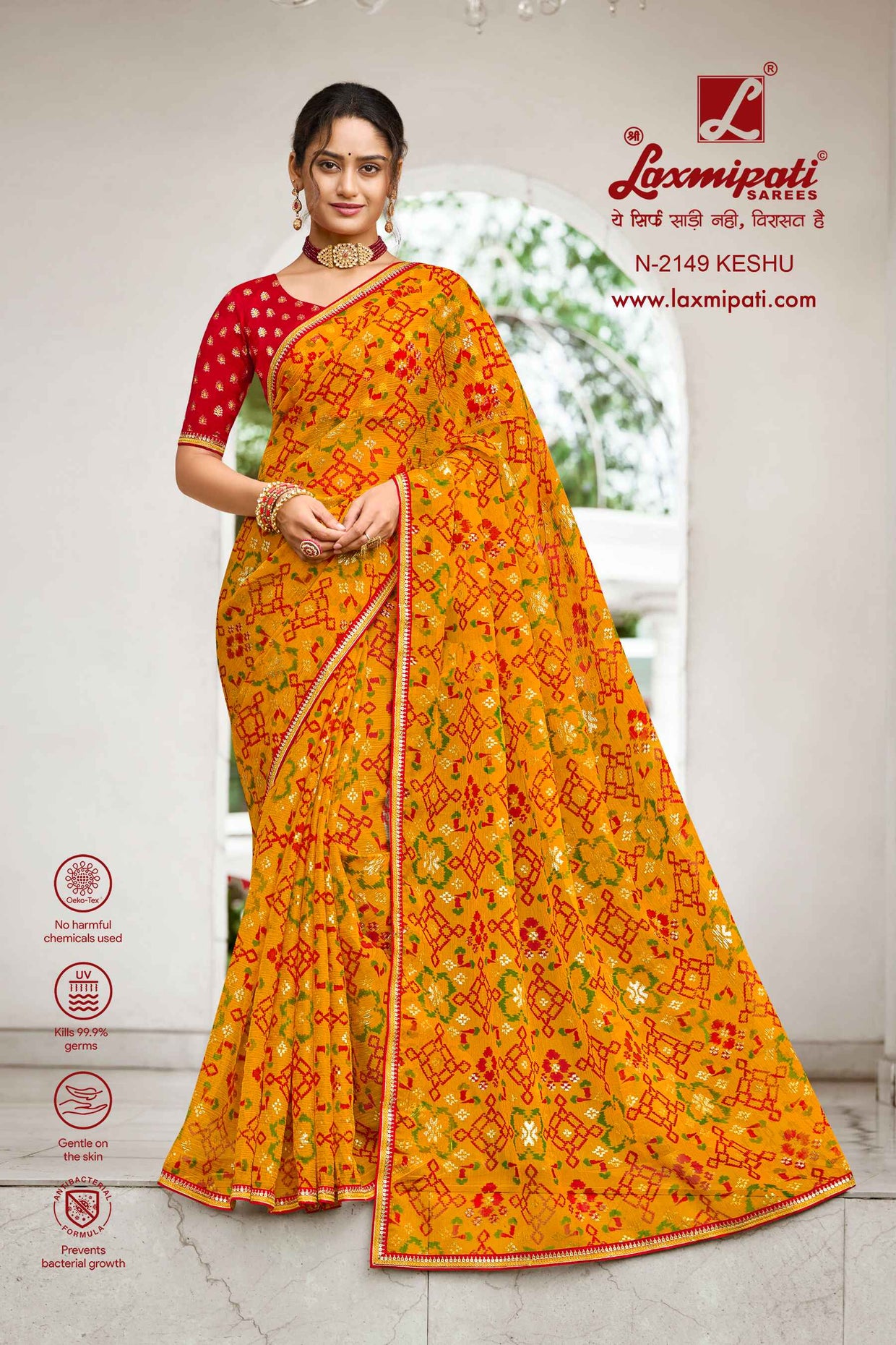 Sarees Laxmipati Sarees Sale 