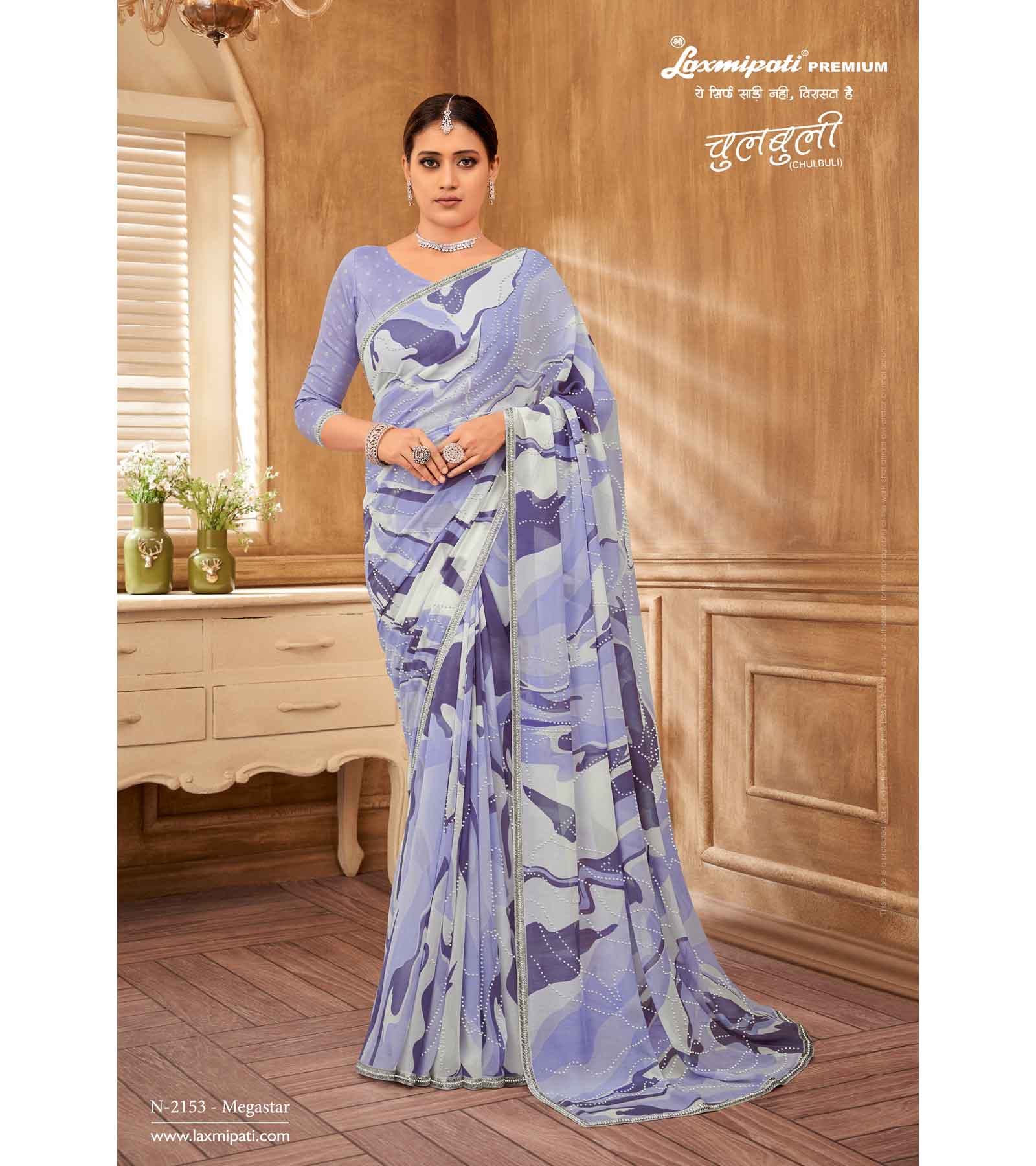 Laxmipati Chulbuli N-2153 Georgette Blue Saree